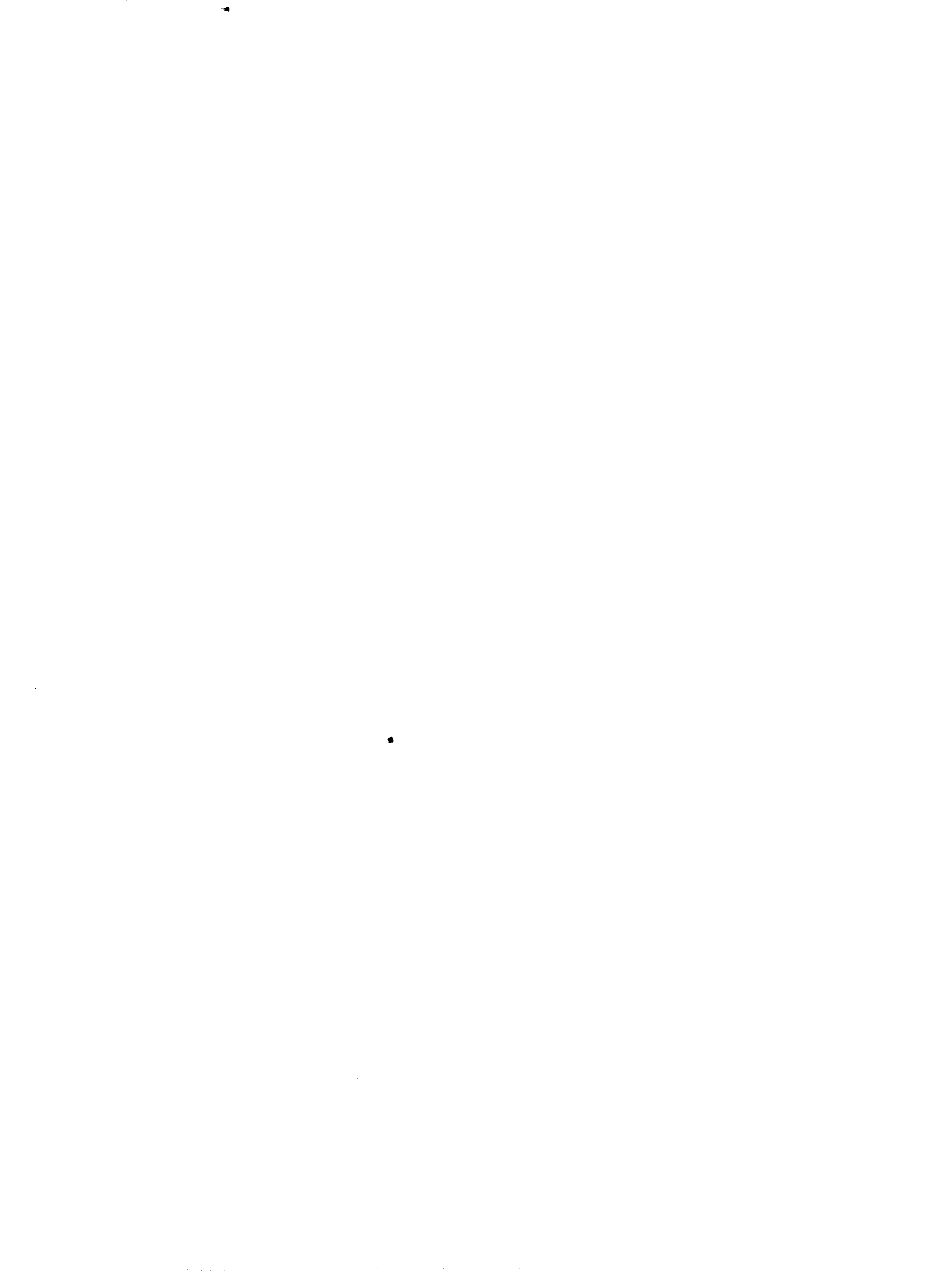 清代传记丛刊019学林类（024-027).pdf 第3页