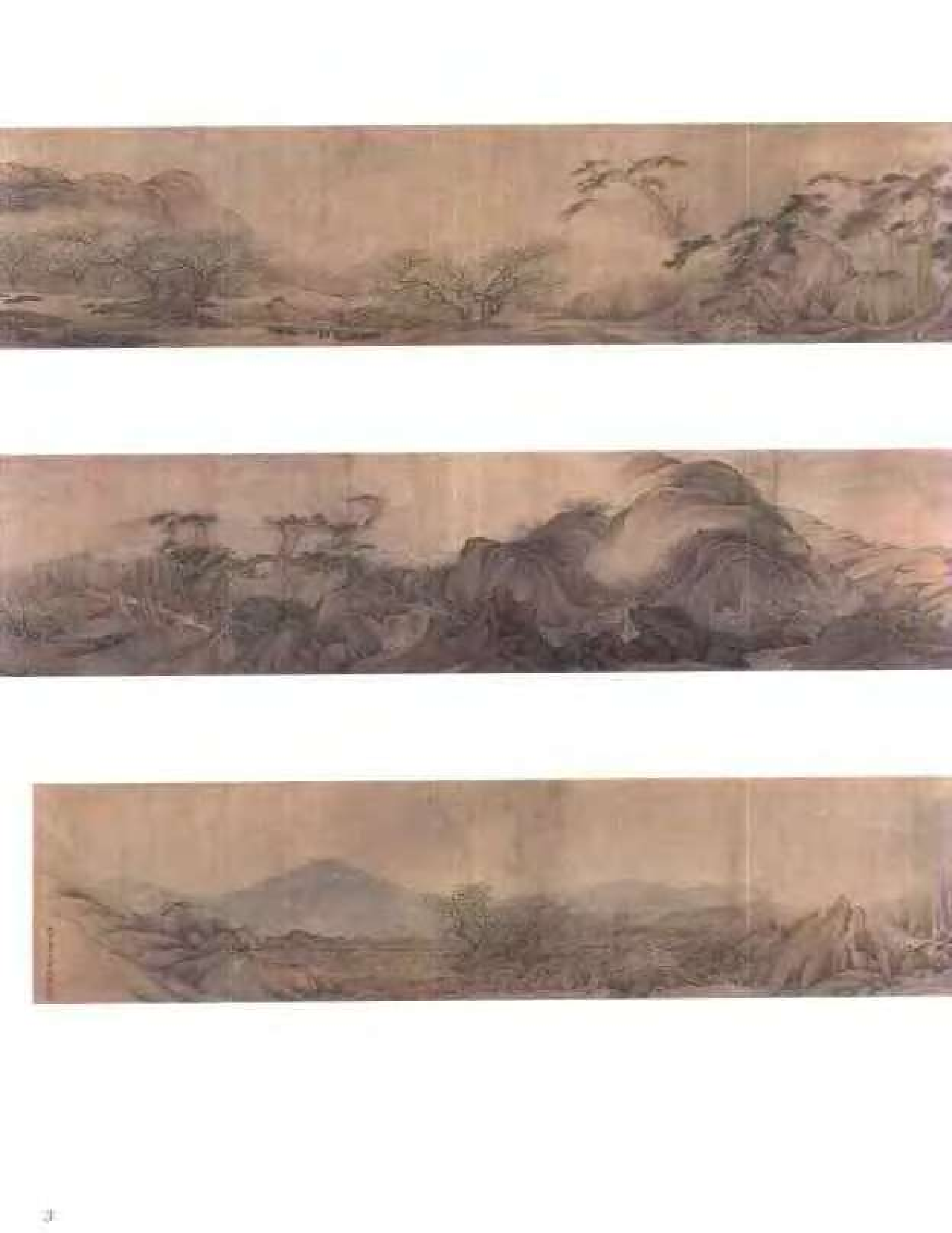 中国绘画全集·第22卷_.pdf 第5页