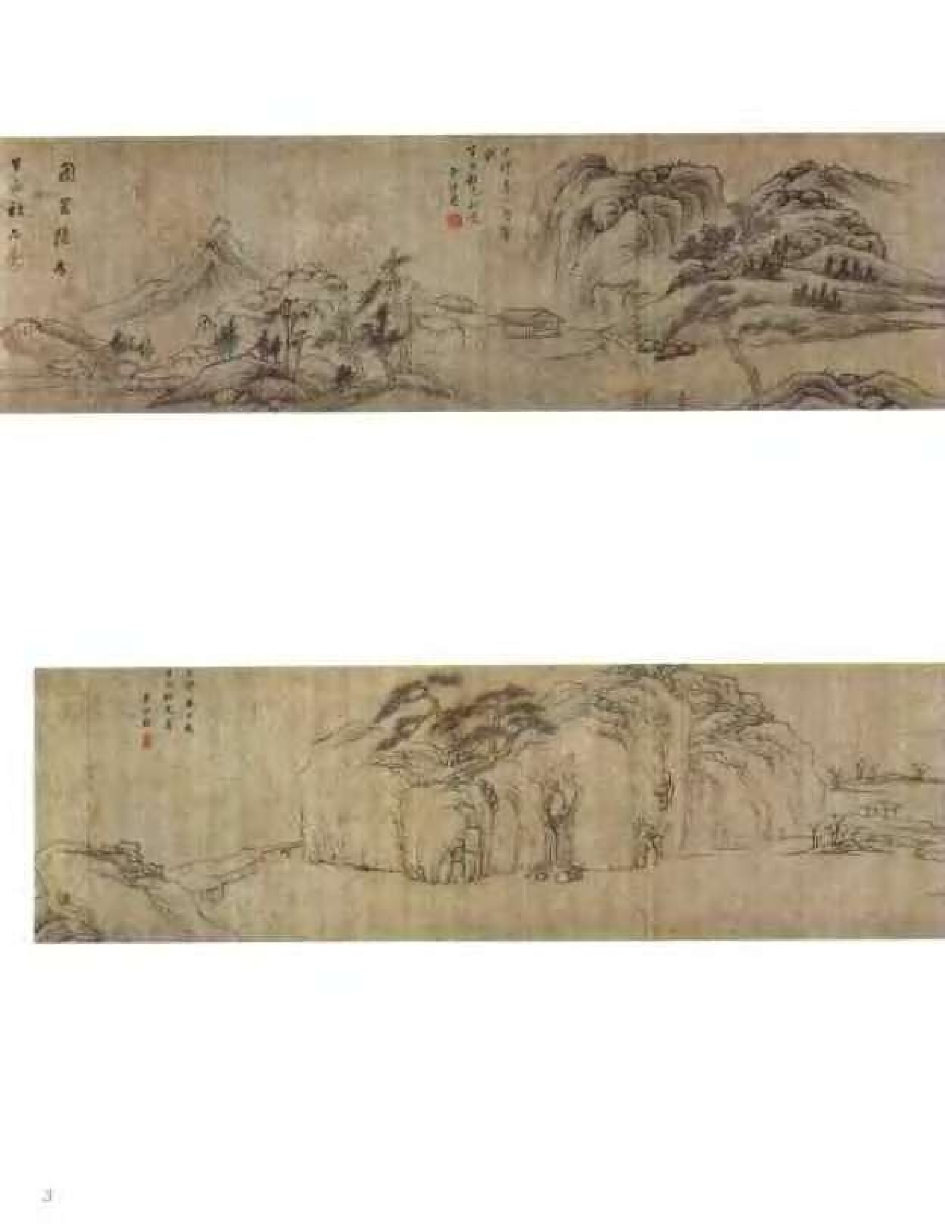 中国绘画全集·第21卷_.pdf 第5页