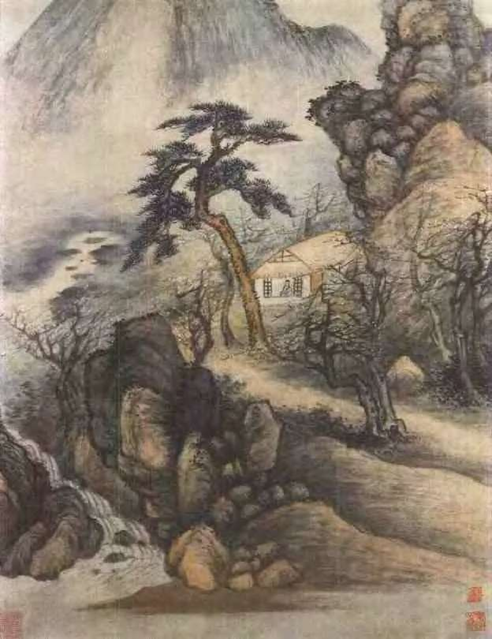 中国绘画全集·第17卷.pdf 第4页