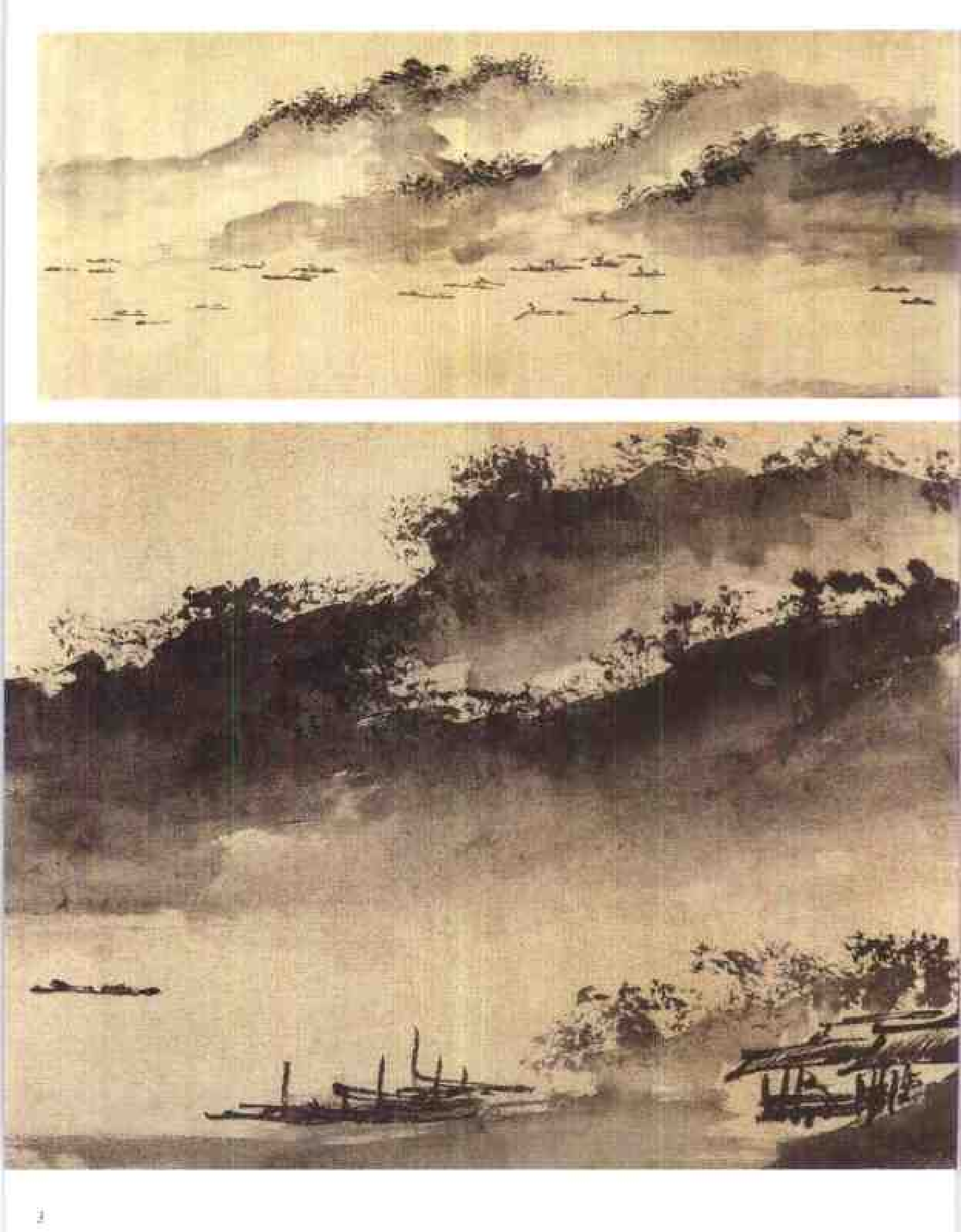 中国绘画全集·第12卷.pdf 第5页