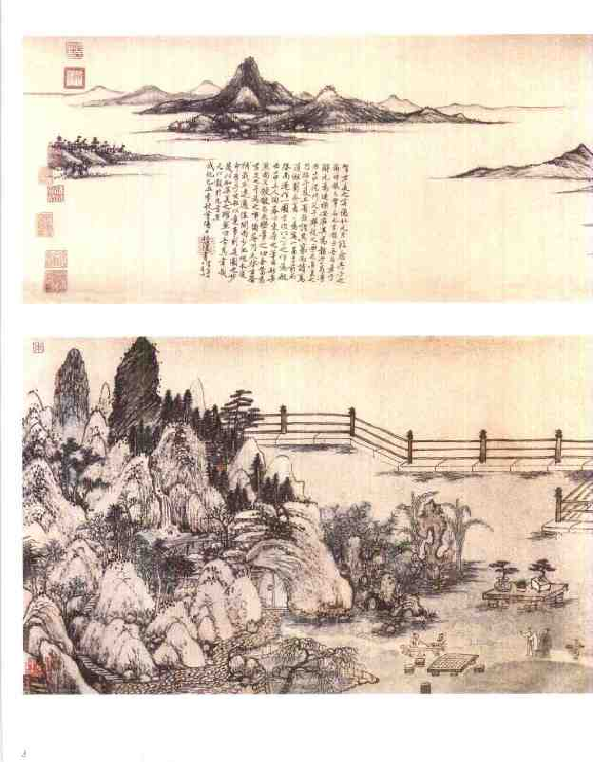 中国绘画全集·第11卷.pdf 第5页