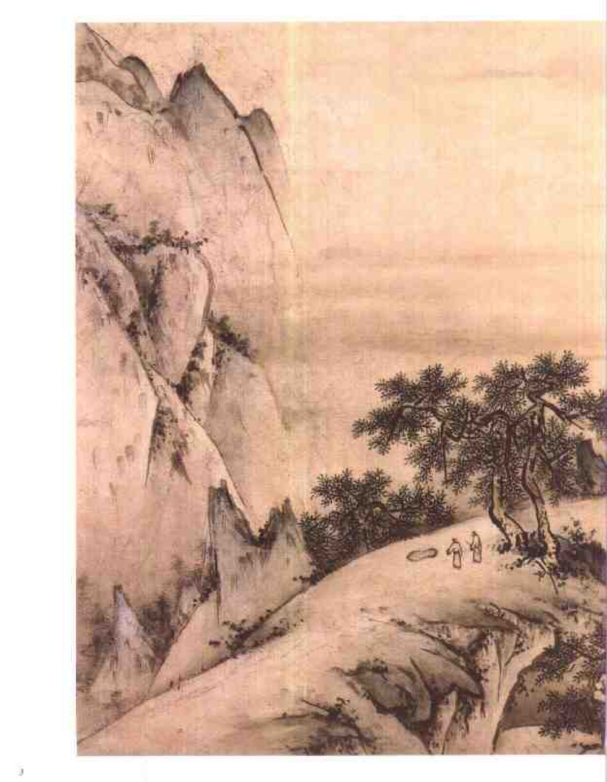 中国绘画全集·第10卷.pdf 第5页