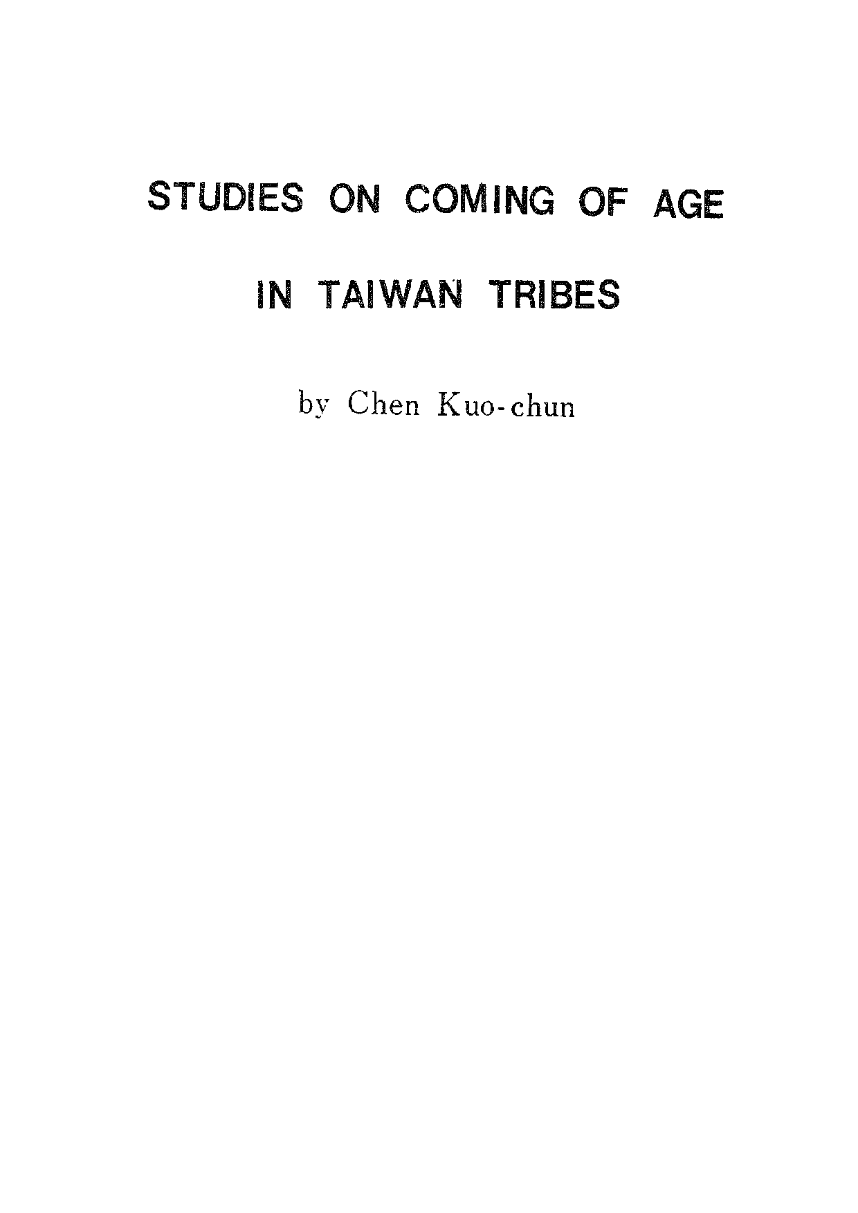 民俗丛书 民族篇 09 台湾东部山地民族　陈国钧.pdf 第4页
