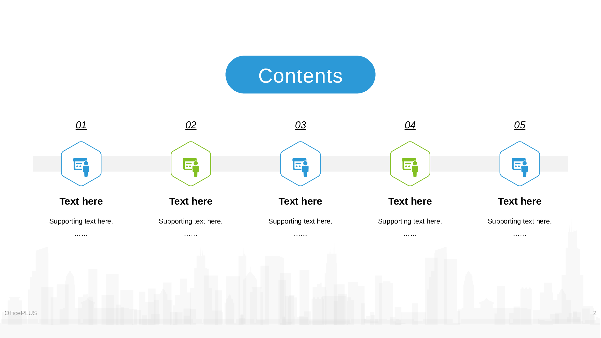 多色商务毕业答辩毕业答辩PPT案例.pptx 第2页