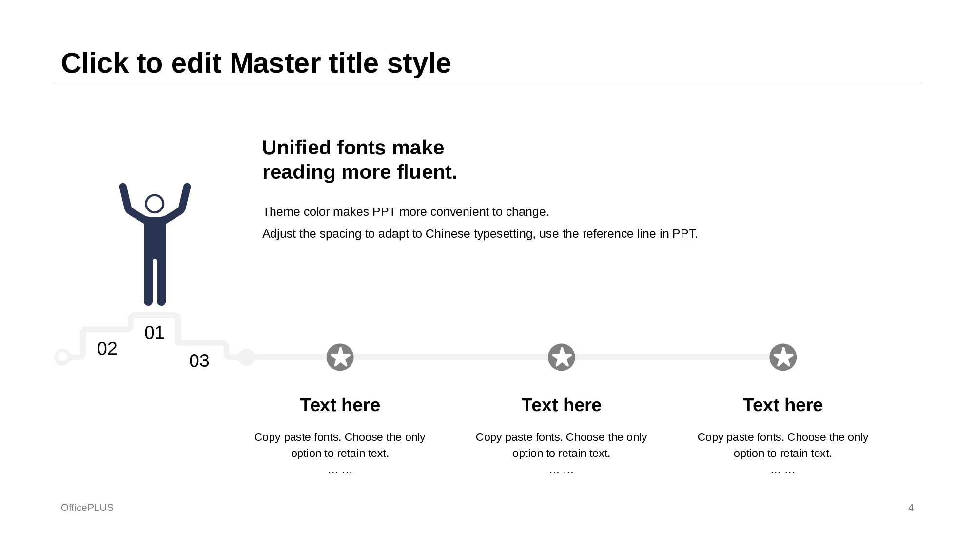 多色创意几何风高校毕业答辩PPT模板.pptx 第4页