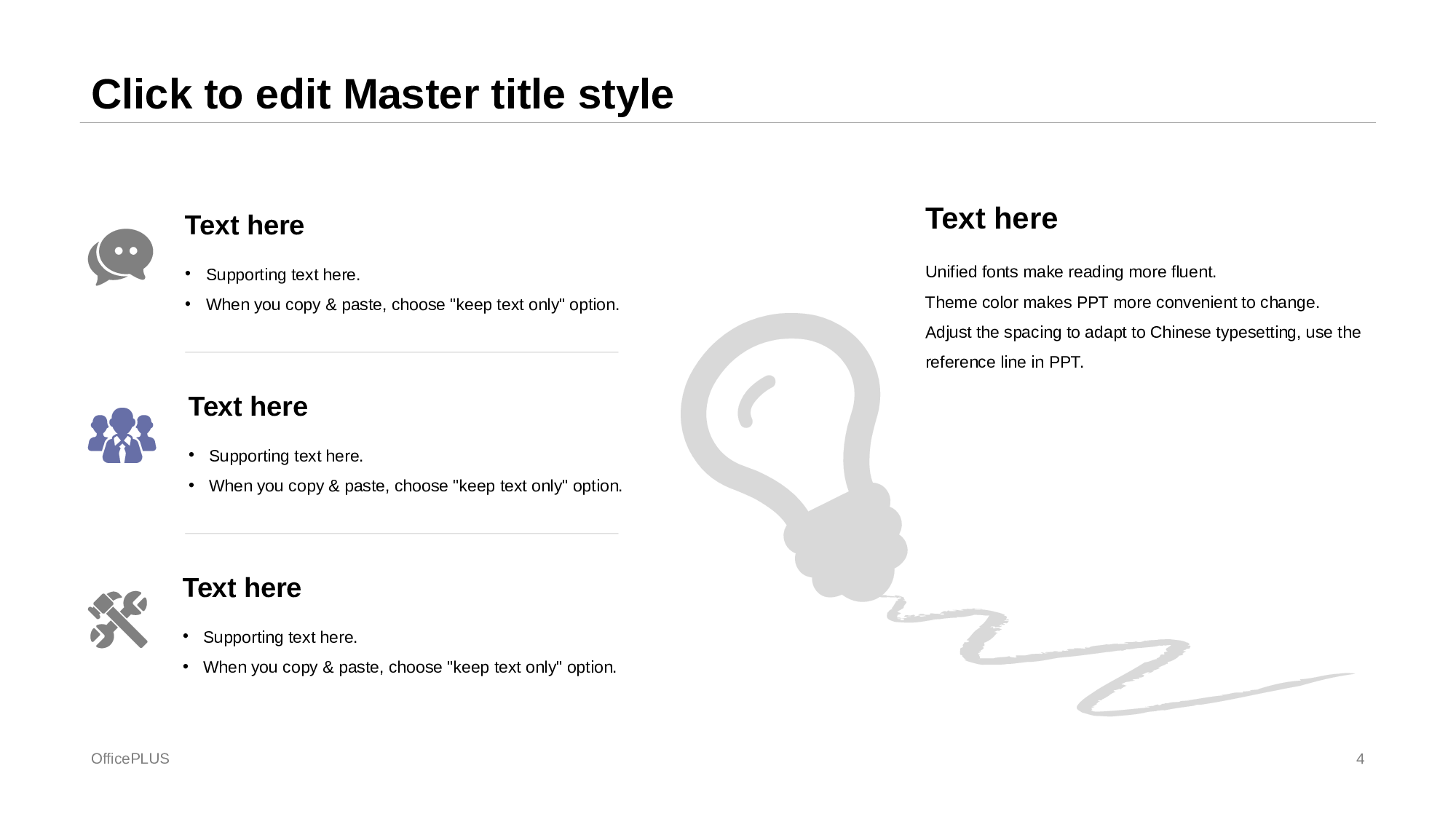 多色插画毕业答辩培训课件PPT案例.pptx 第4页