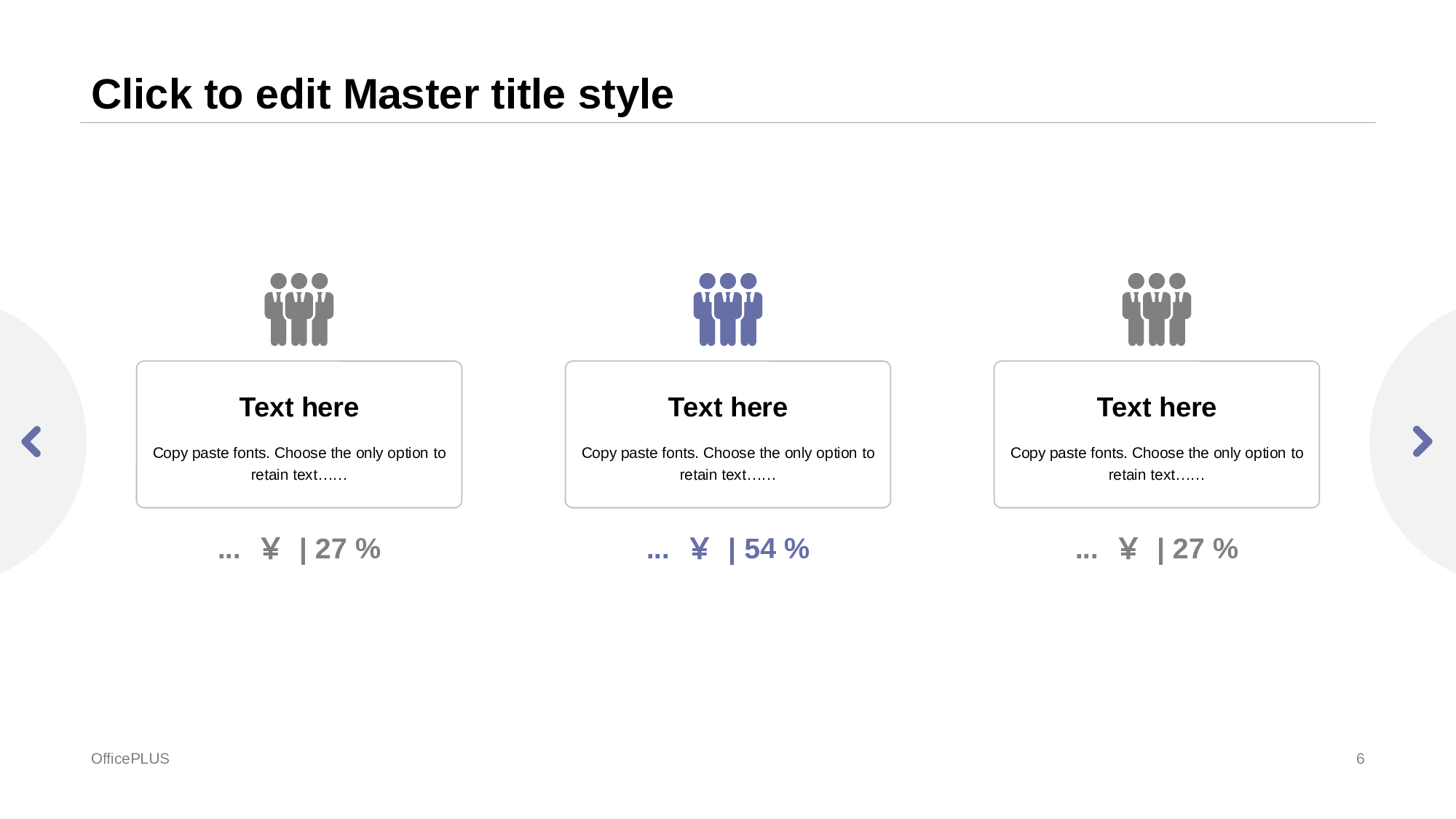 多色插画毕业答辩培训课件PPT案例.pptx 第6页