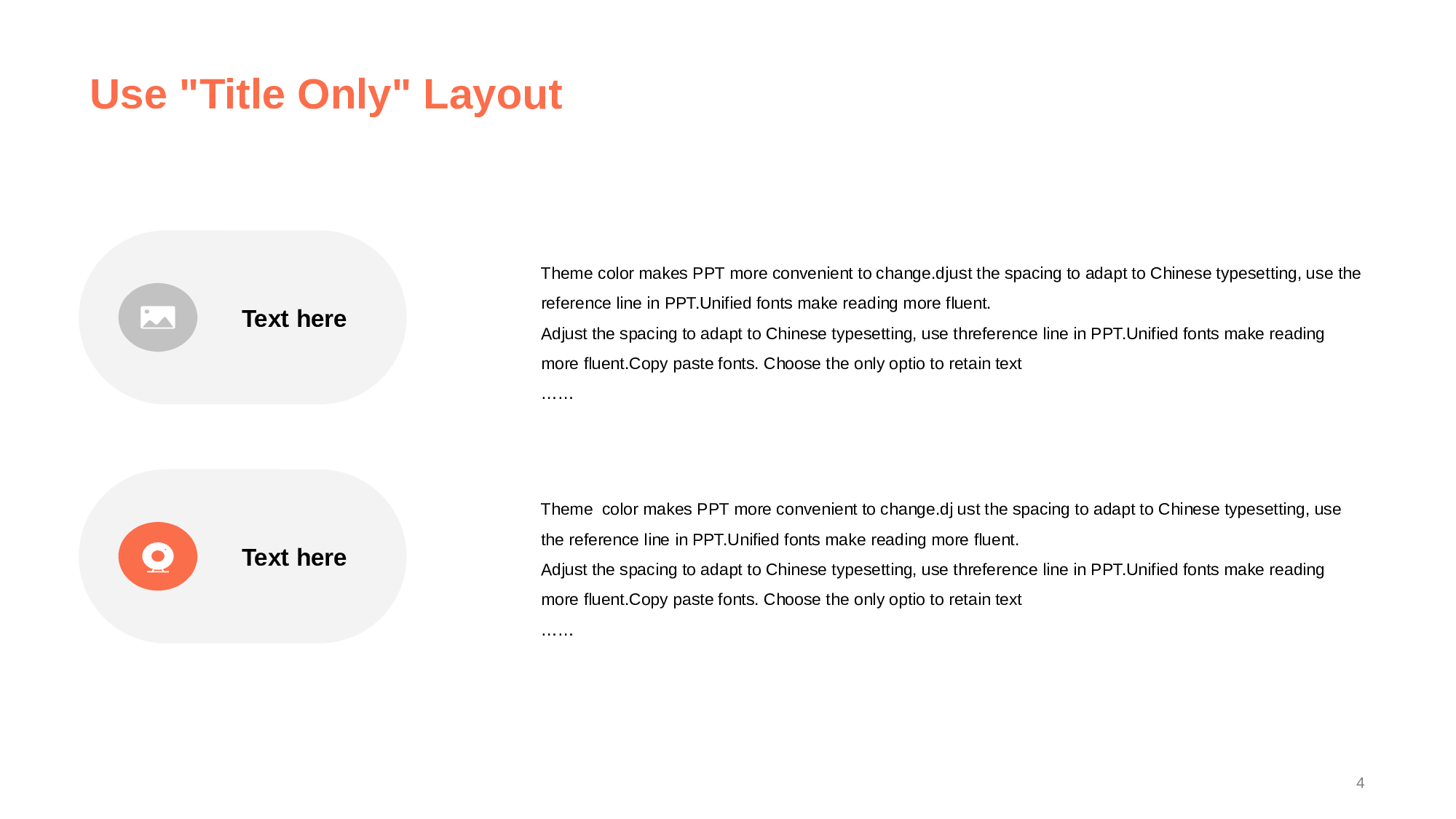 橙色创意炫酷毕业答辩PPT案例.pptx 第4页