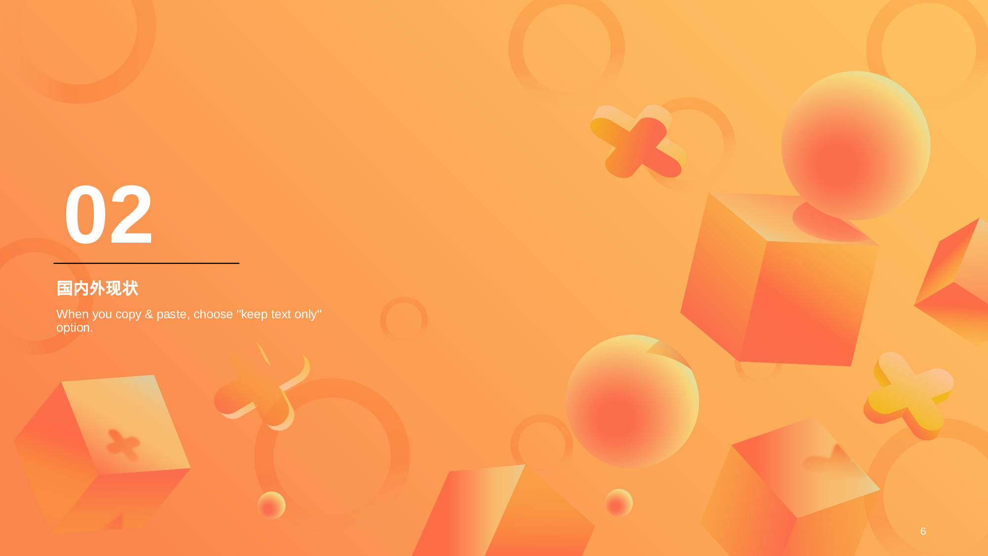 橙色创意炫酷毕业答辩PPT案例.pptx 第6页