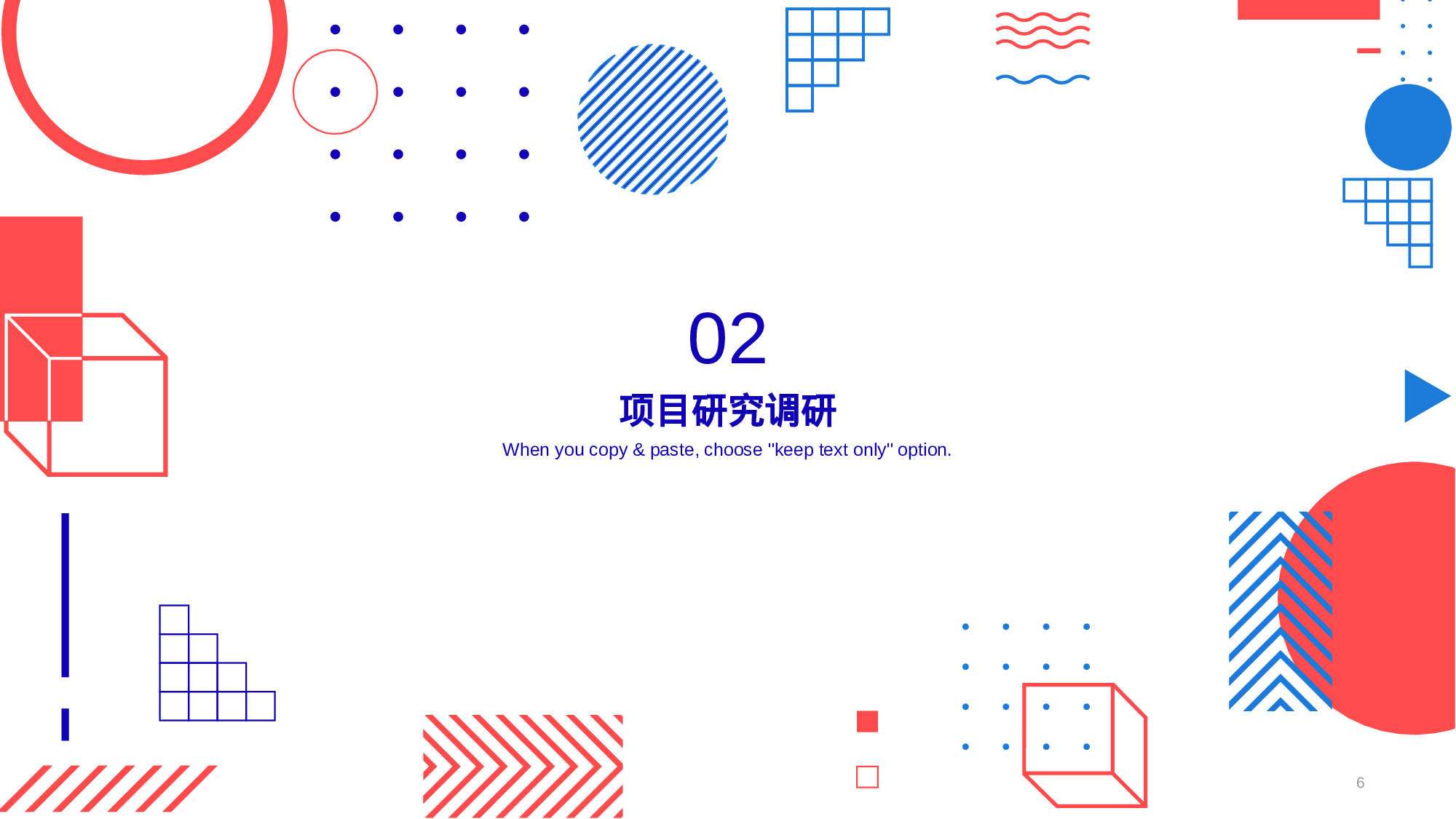 橙色插画毕业答辩PPT主题.pptx 第6页