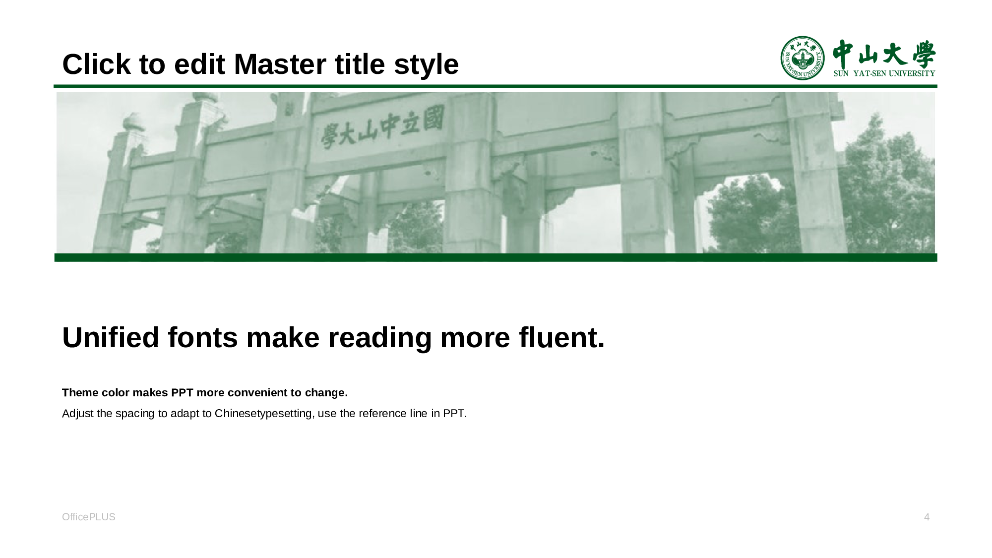 白色中山大学本科生毕业设计答辩PPT下载.pptx 第4页