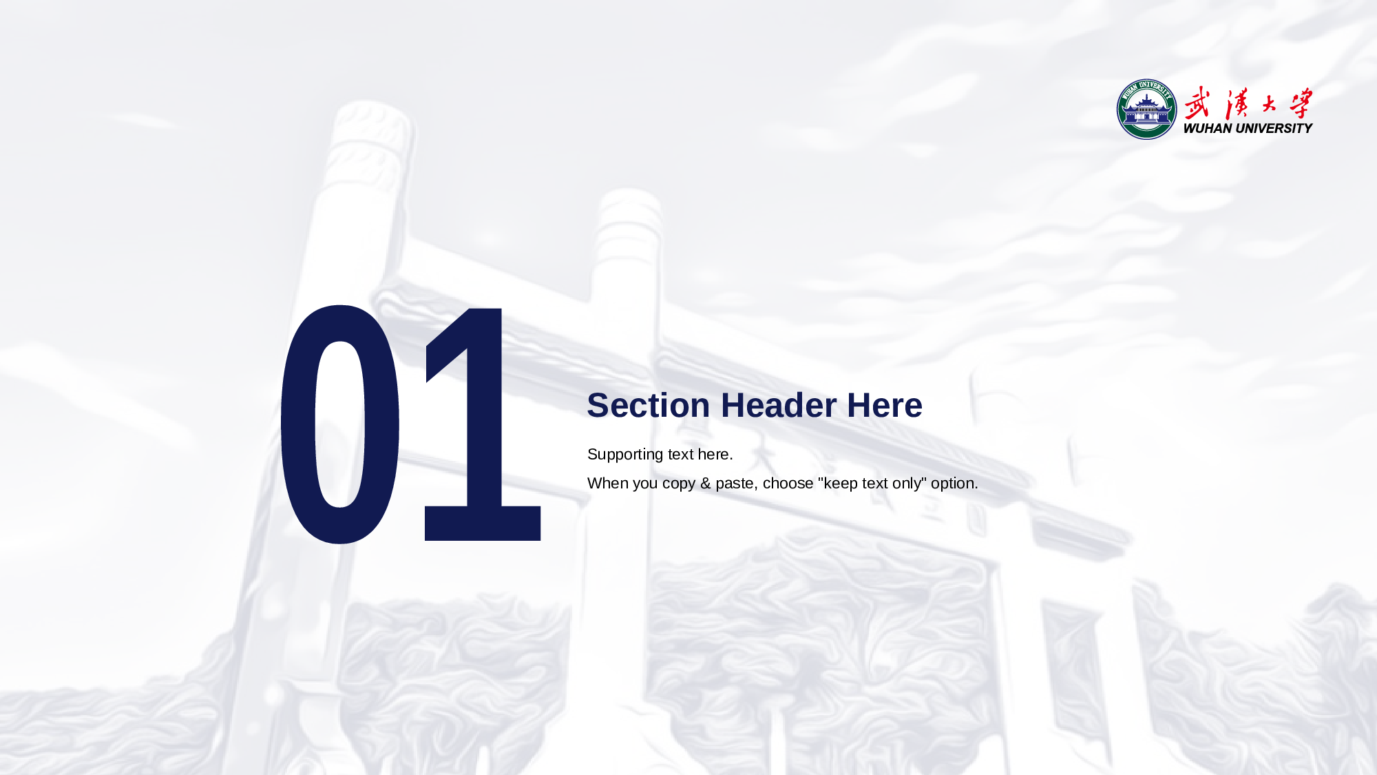 白色商务风武汉大学毕业答辩PPT模板下载.pptx 第3页