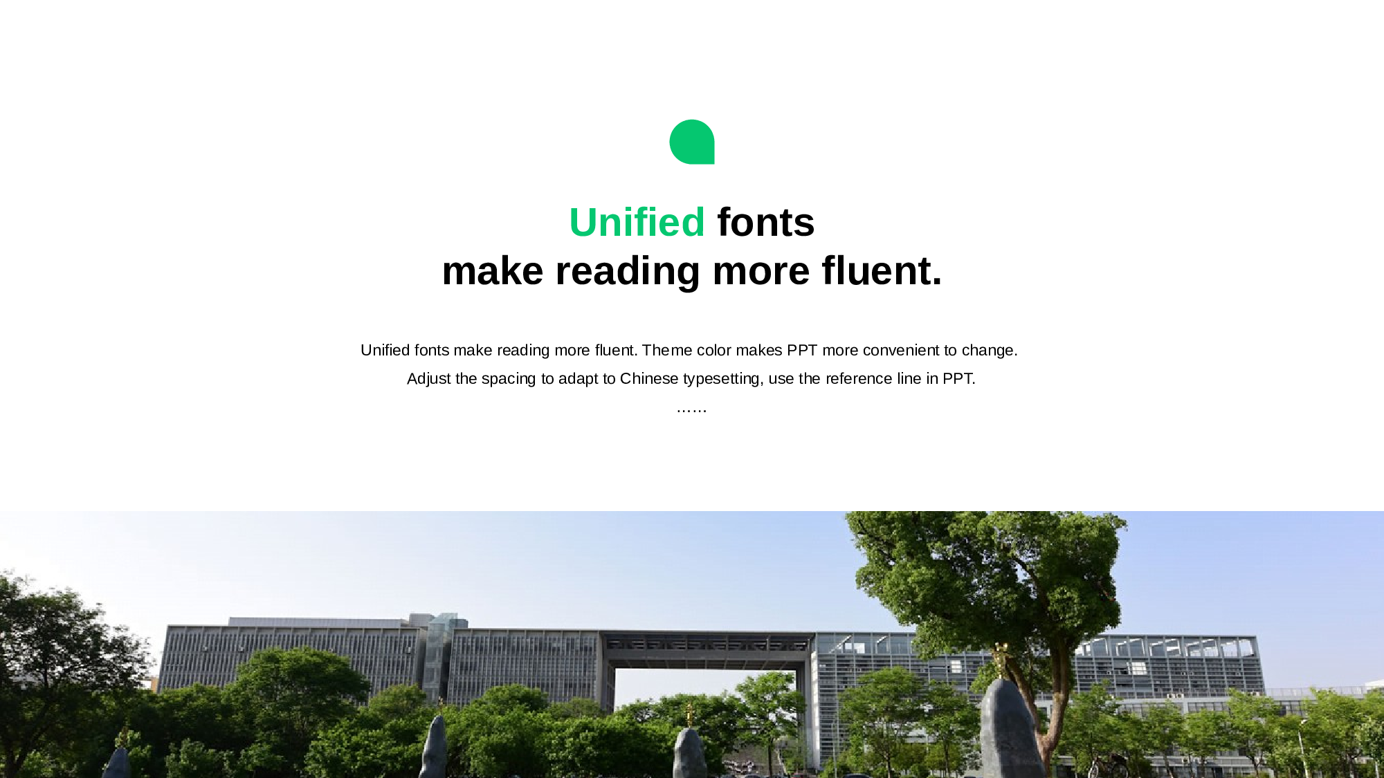 白色华中农业大学文学系学术答辩PPT下载.pptx 第4页