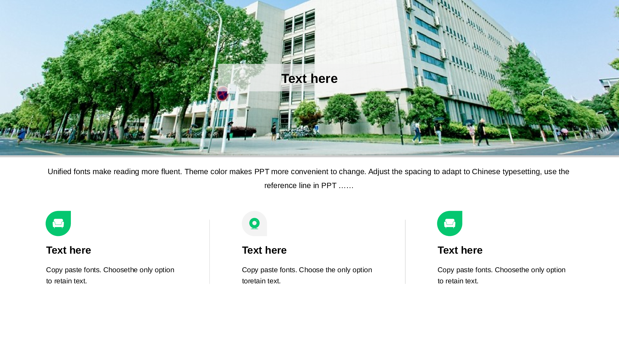 白色华中农业大学文学系学术答辩PPT下载.pptx 第6页