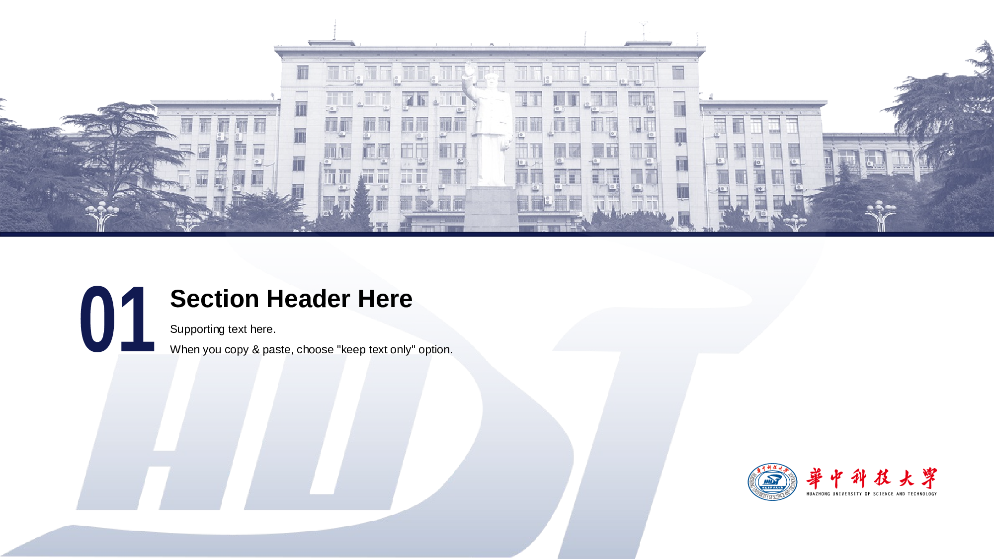 白色华中科技大学毕业生论文答辩设计PPT素材下载.pptx 第3页