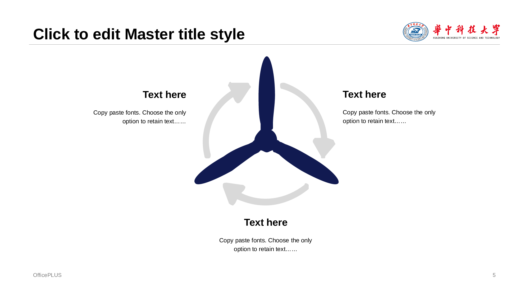 白色华中科技大学毕业生论文答辩设计PPT素材下载.pptx 第5页