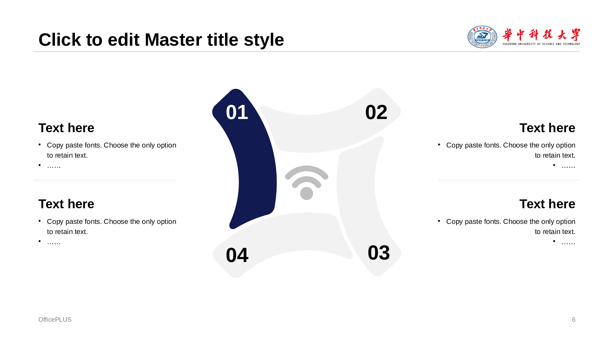 白色华中科技大学毕业生论文答辩设计PPT素材下载.pptx 第6页