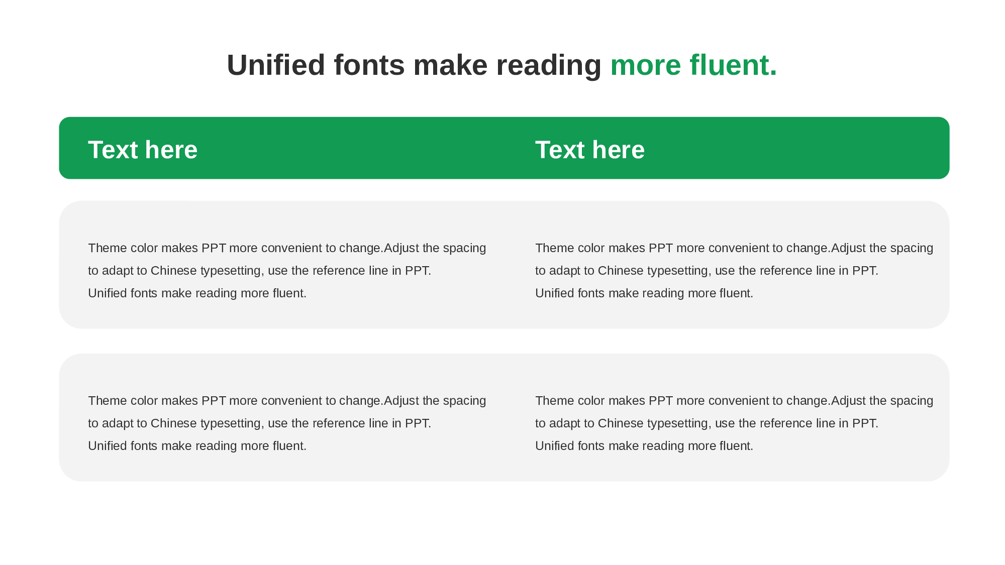白色创意金融会计毕业答辩PPT模板.pptx 第4页