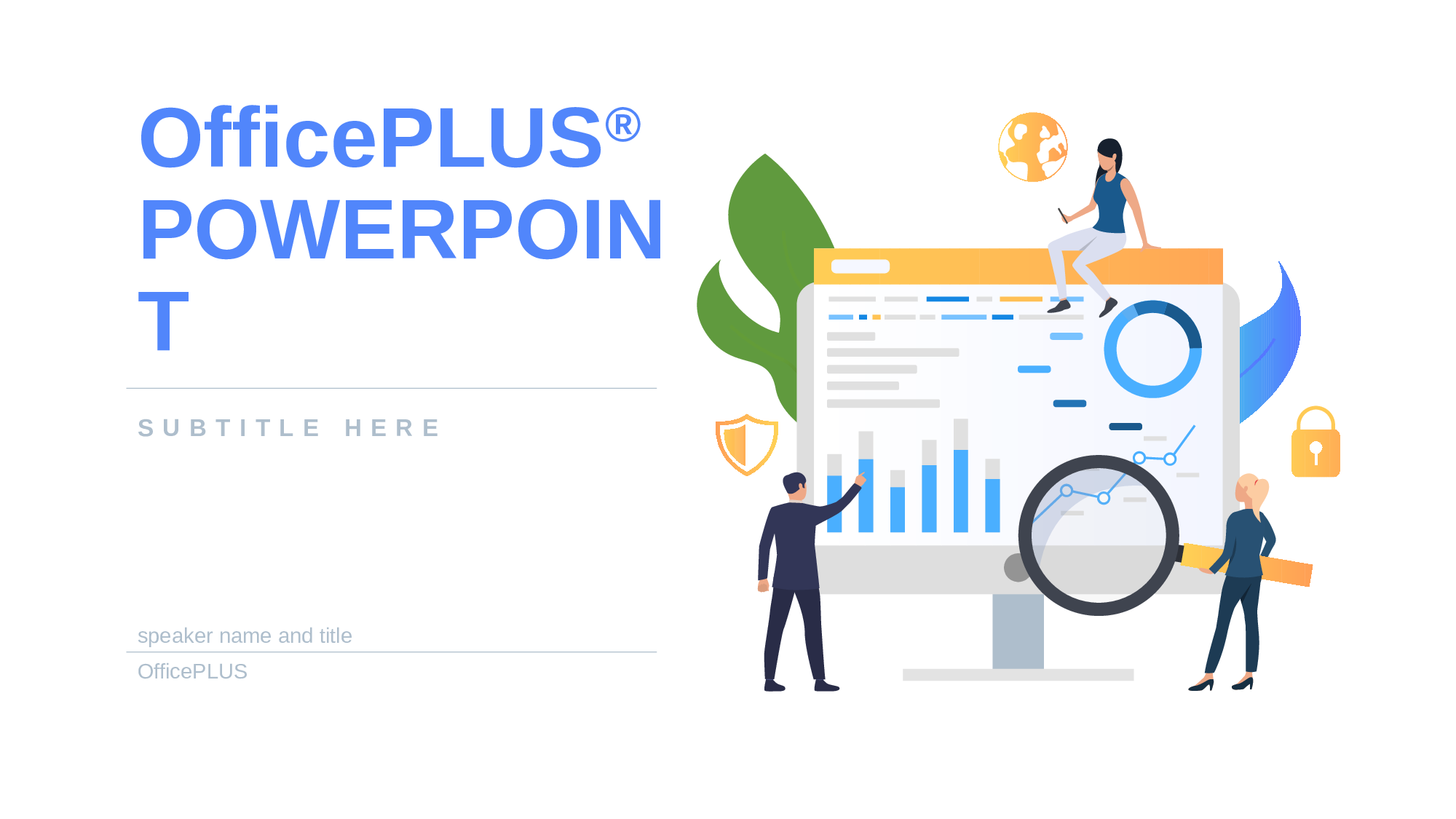 白色插画教育培训培训课件PPT案例.pptx 第1页