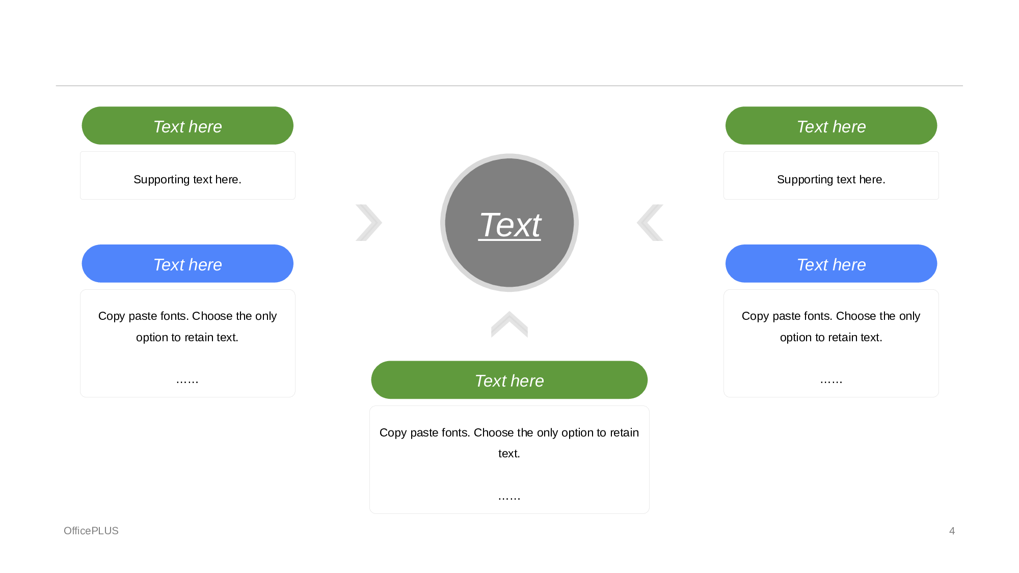 白色插画教育培训培训课件PPT案例.pptx 第4页