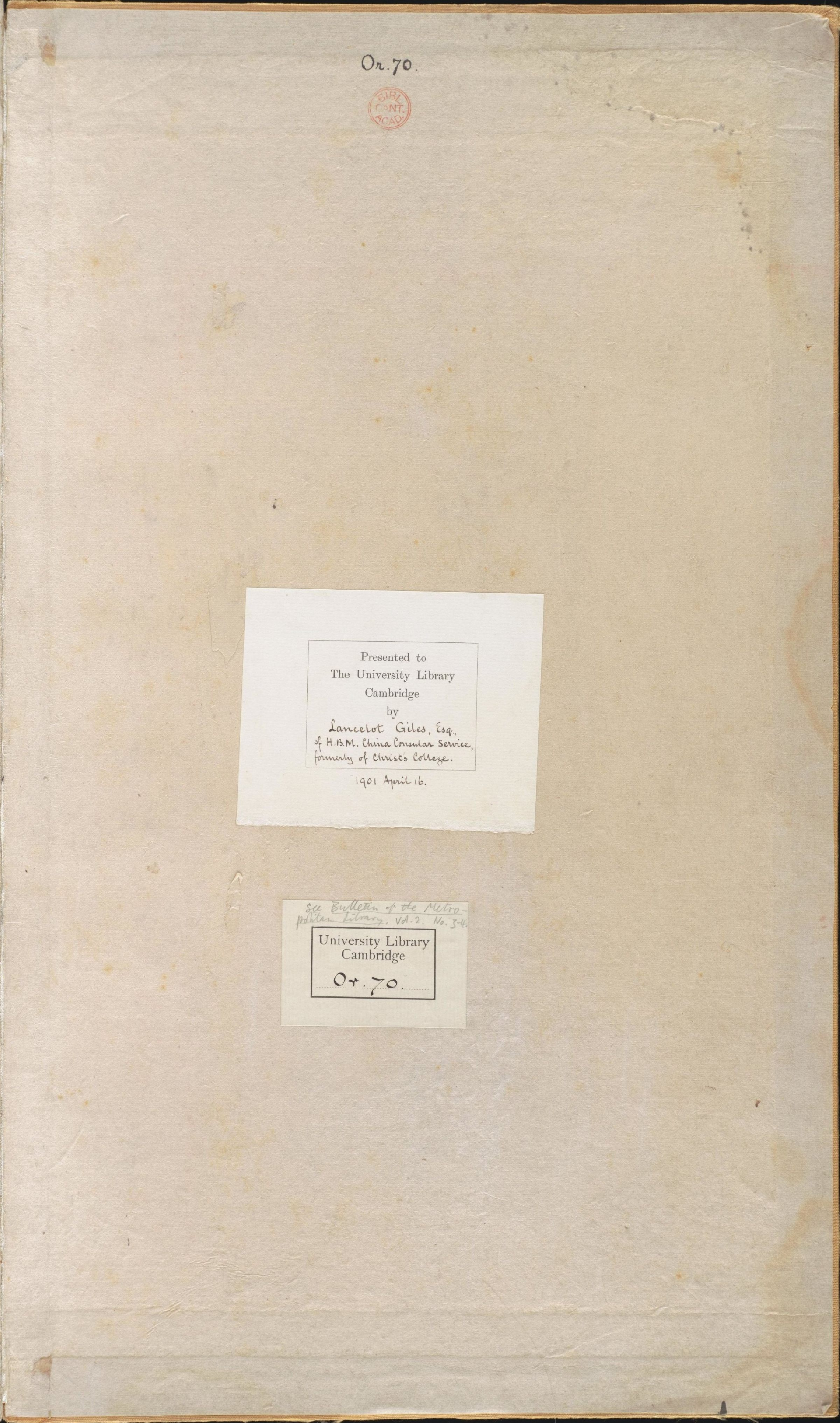 永乐大典.卷16343-16344.算字.明嘉靖隆庆间内府重写本.剑桥大学图书馆藏.pdf 第2页