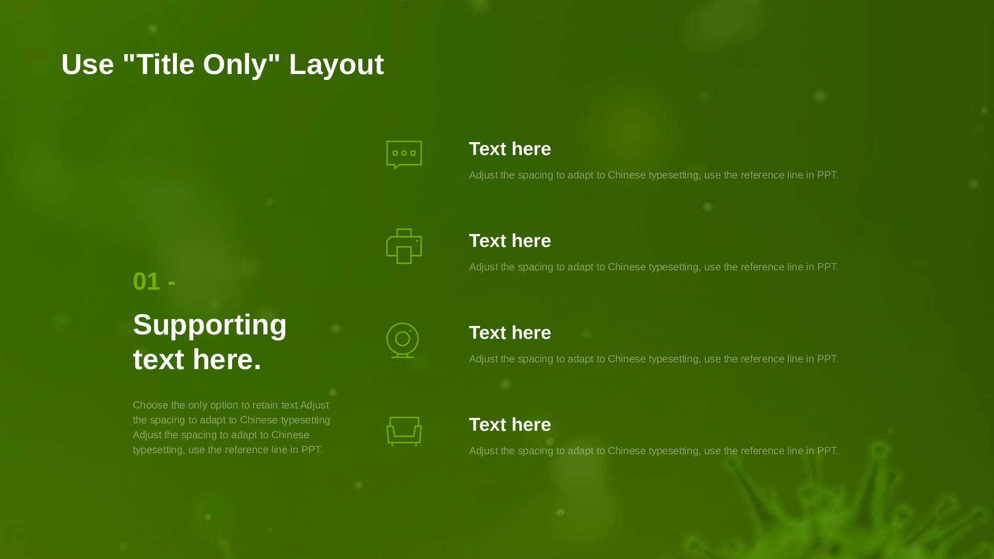 绿色商务生物医疗PPT模板.pptx 第4页