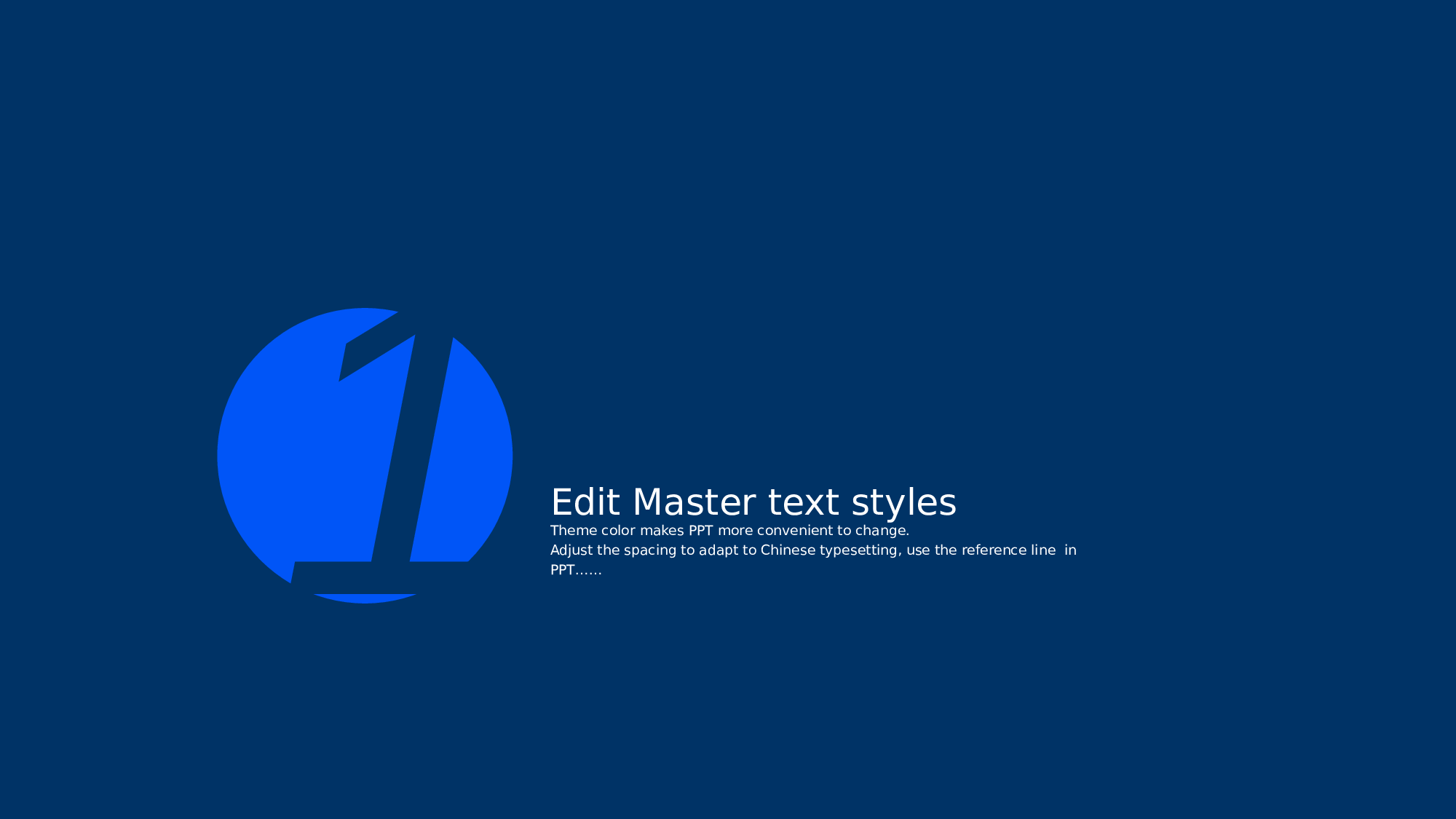 蓝色中北大学文学系论文答辩PPT下载.pptx 第3页