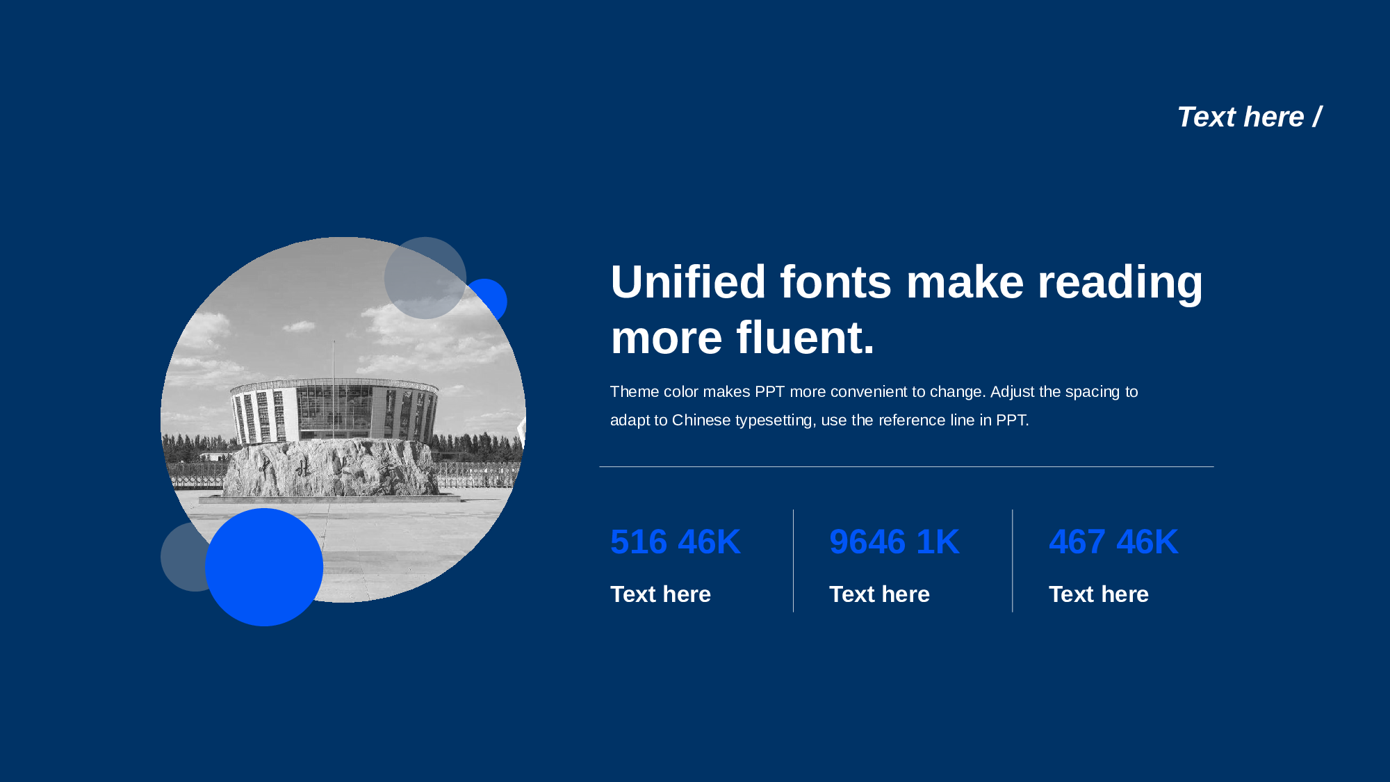 蓝色中北大学文学系论文答辩PPT下载.pptx 第4页