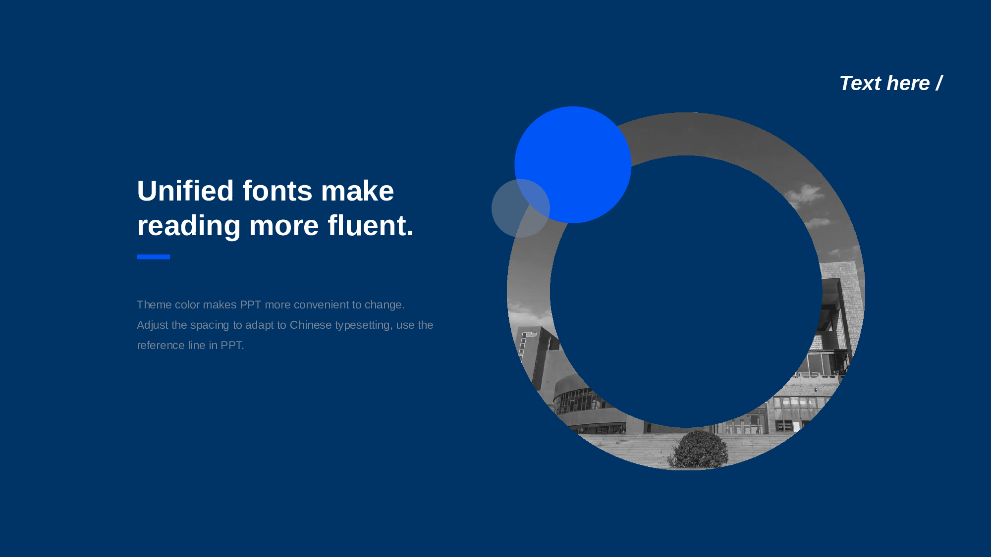蓝色中北大学文学系论文答辩PPT下载.pptx 第5页