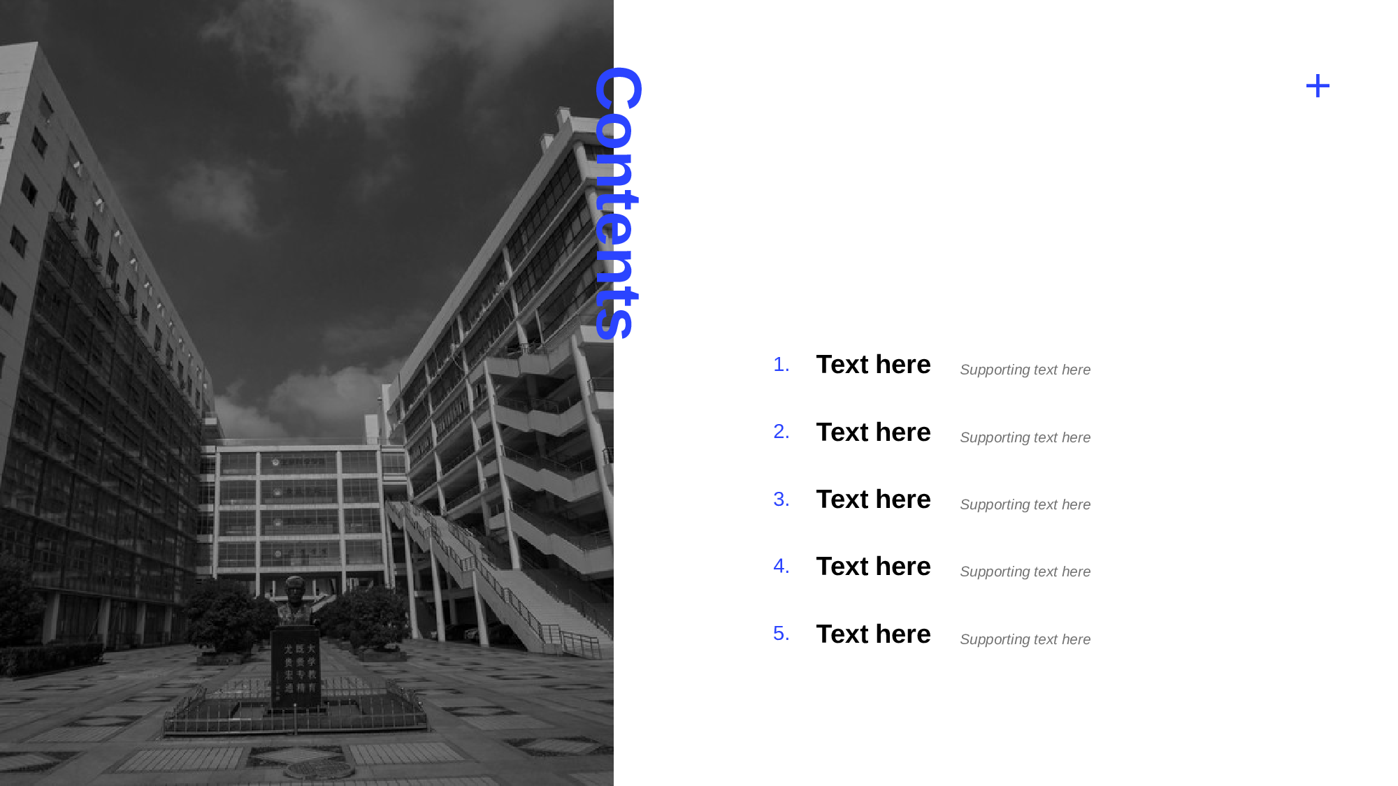 蓝色西安工程大学文学系毕业答辩PPT下载.pptx 第2页