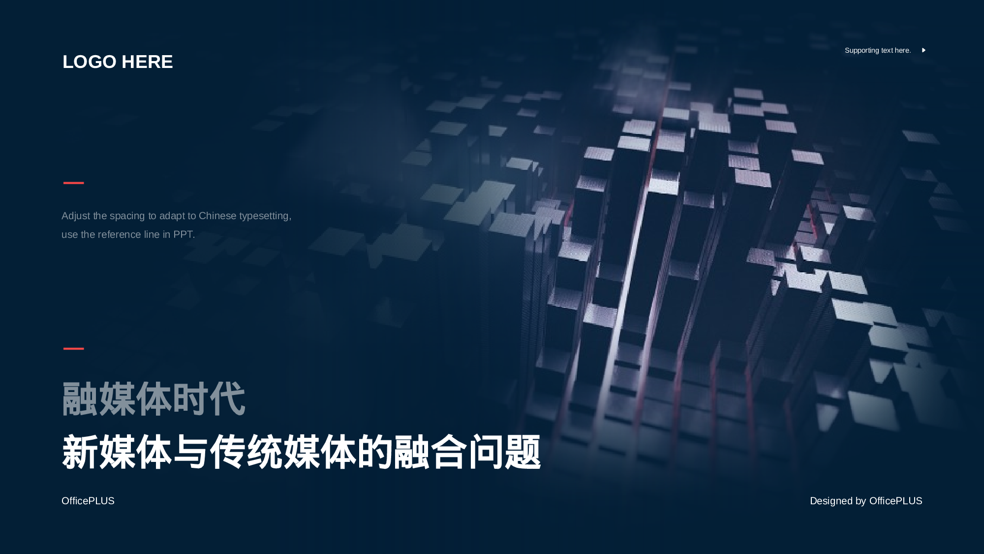 蓝色商务毕业答辩PPT案例.pptx 第1页