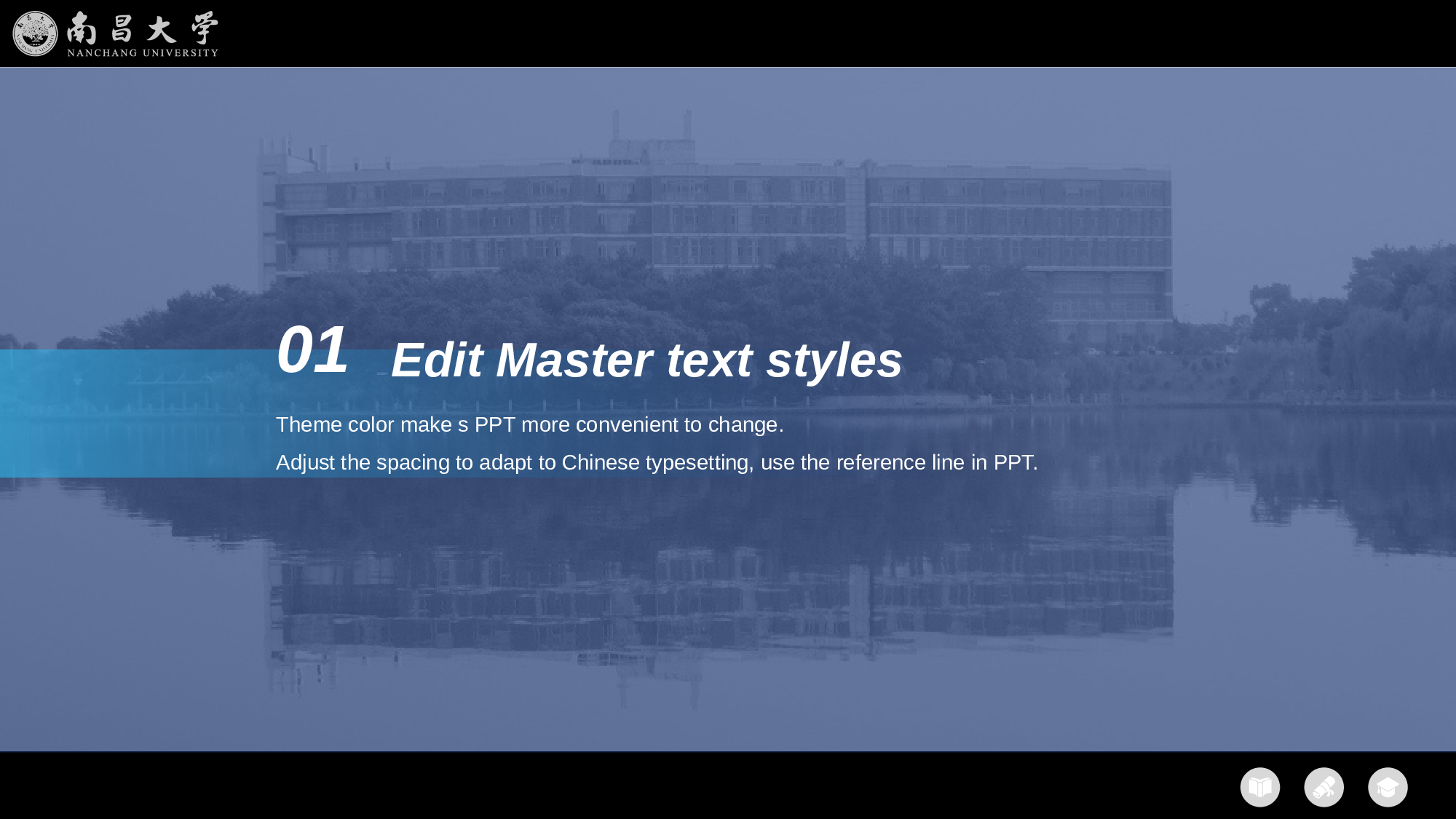 蓝色南昌大学语言文学系毕业答辩PPT模板.pptx 第3页