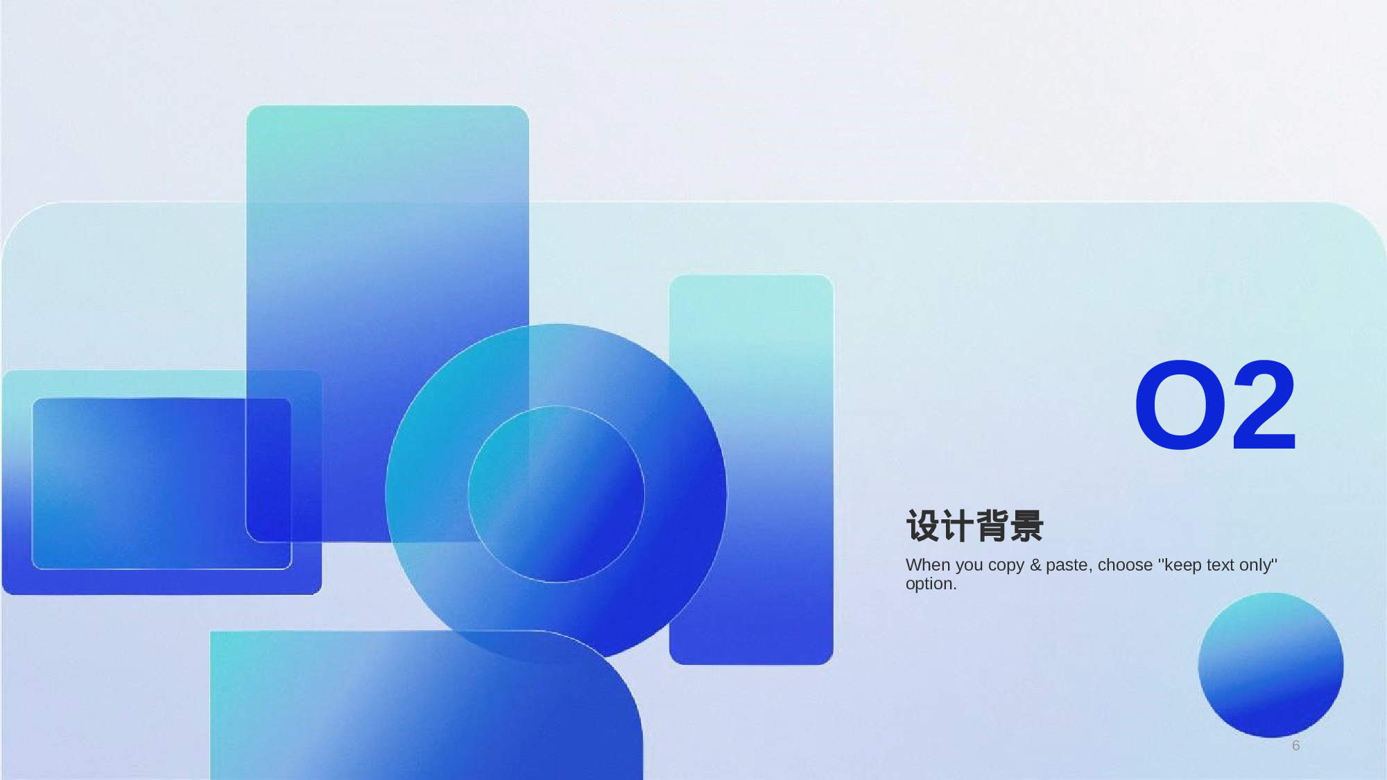 蓝色毛玻璃几何创意毕业答辩PPT模板.pptx 第6页