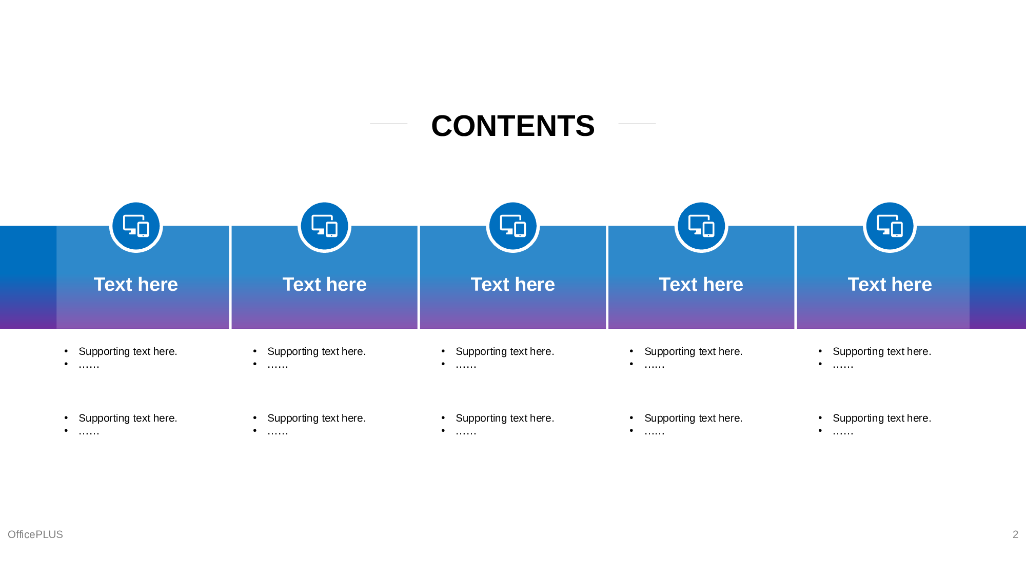蓝色渐变插画风毕业论文答辩技巧PPT下载.pptx 第2页