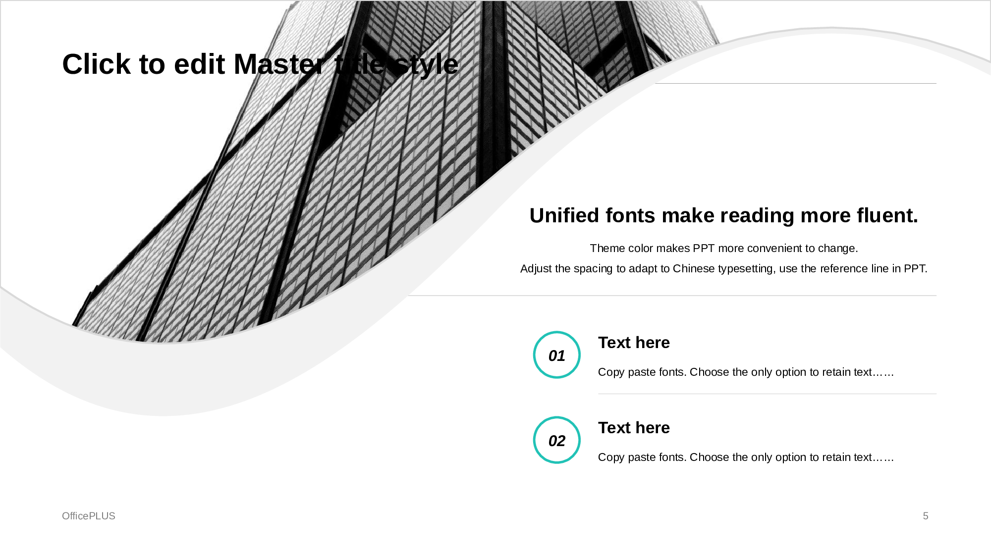 蓝色创意医疗健康毕业答辩PPT案例.pptx 第5页