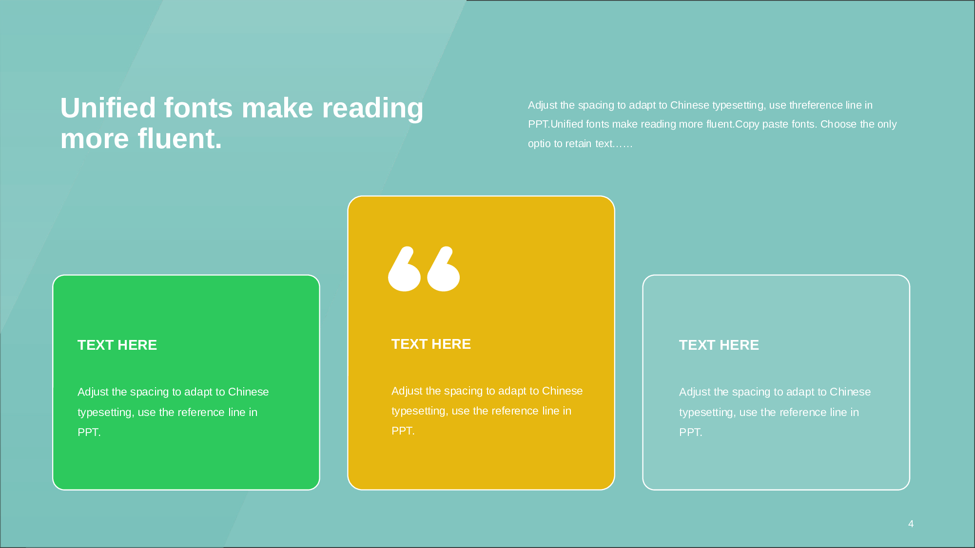 蓝色创意金融行业毕业答辩PPT模板.pptx 第4页