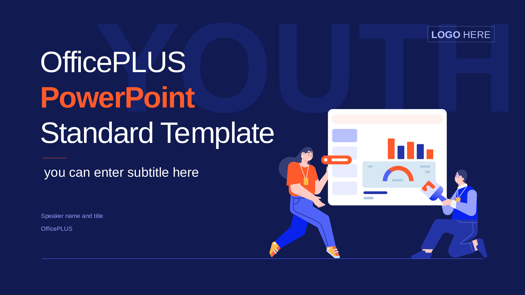 蓝色插画风格毕业设计论文答辩PPT下载.pptx 第1页