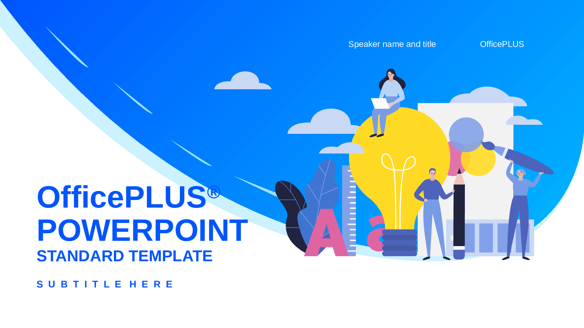 蓝色插画毕业论文答辩毕业设计开题报告PPT模板.pptx 第1页