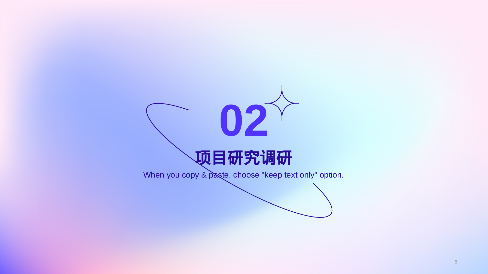 蓝粉色创意渐变互联网PPT主题.pptx 第6页