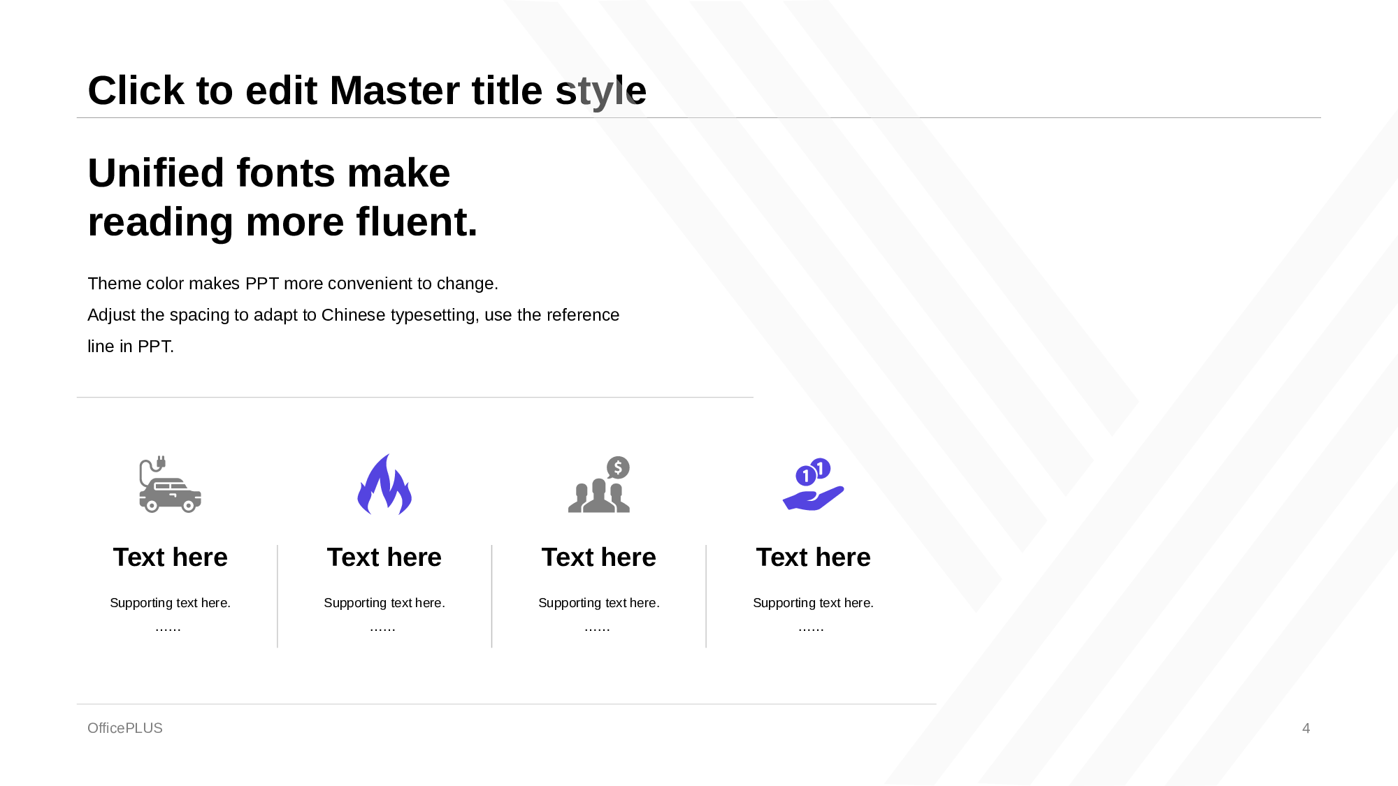 黄色插画教育学习毕业答辩PPT案例.pptx 第4页