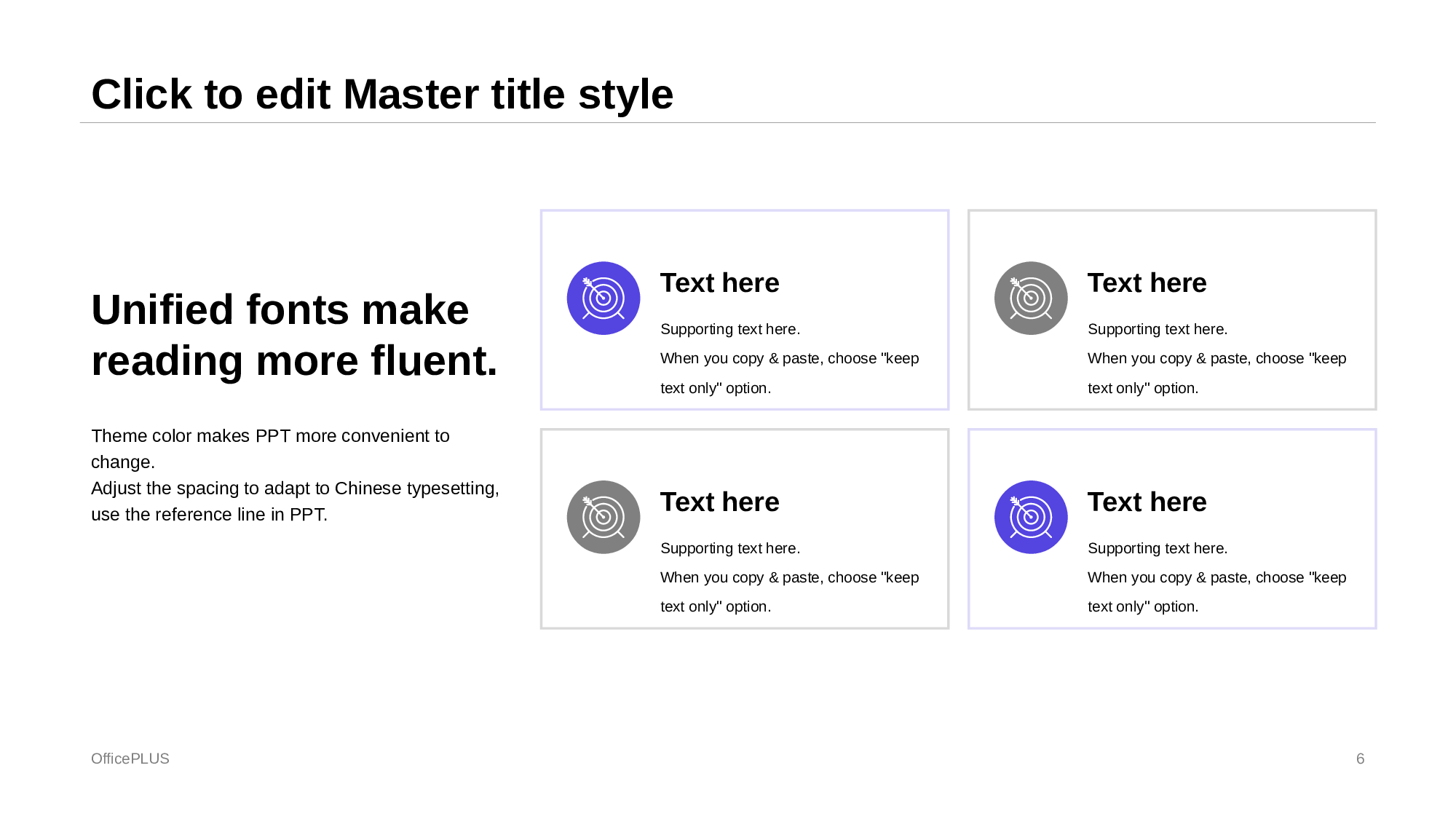 黄色插画教育学习毕业答辩PPT案例.pptx 第6页