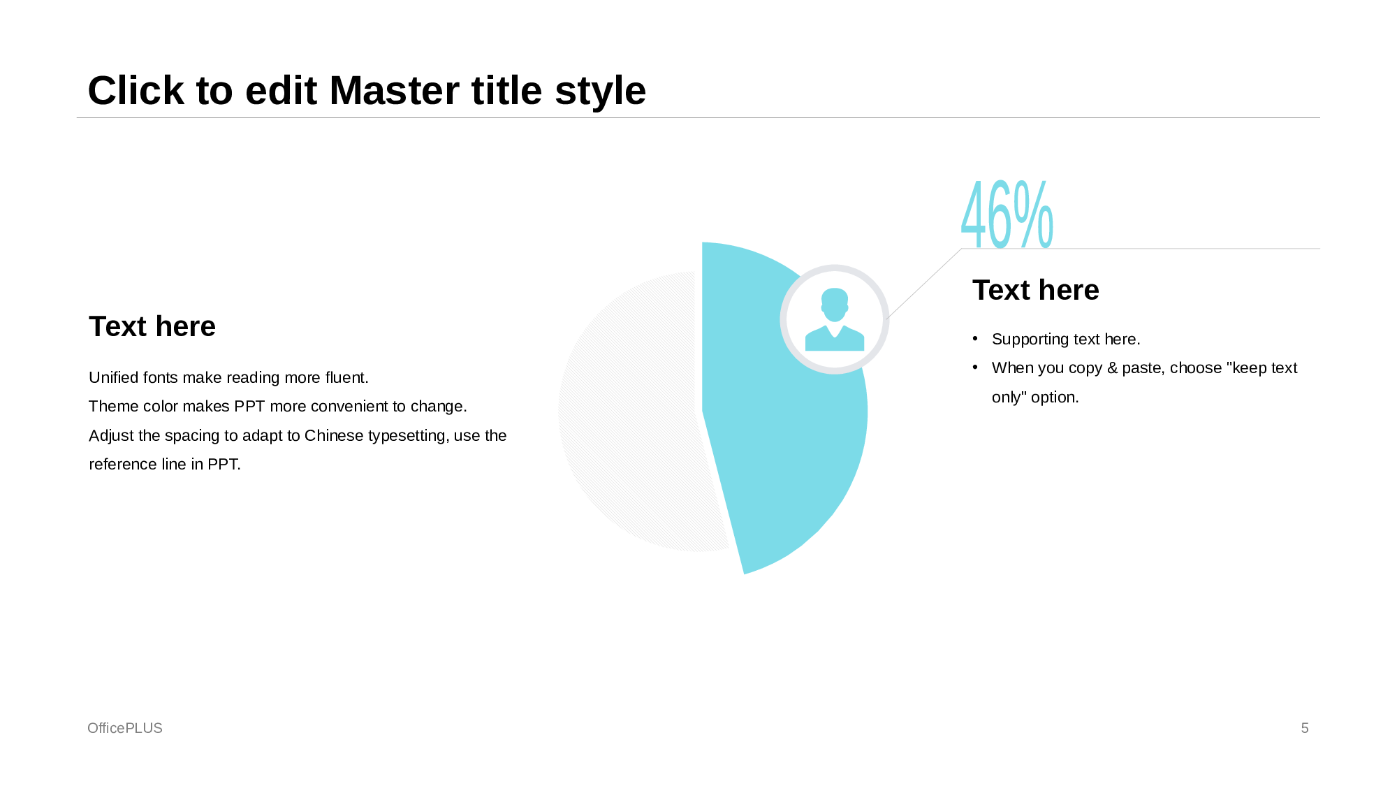 黄色插画教育培训毕业答辩PPT案例.pptx 第5页