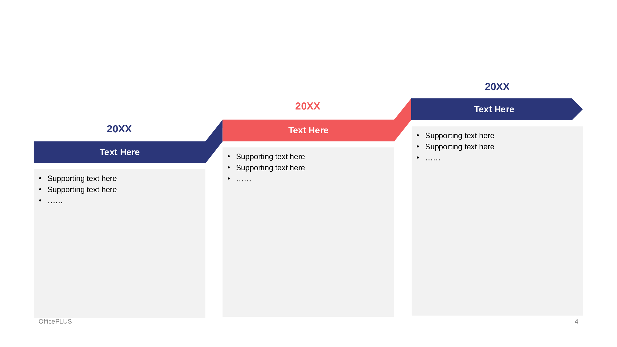 黄色插画工作总结毕业答辩PPT案例.pptx 第4页