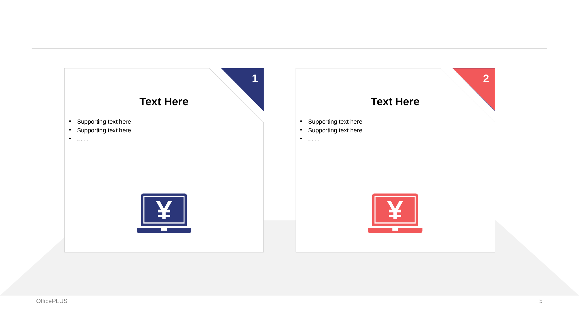 黄色插画工作总结毕业答辩PPT案例.pptx 第5页