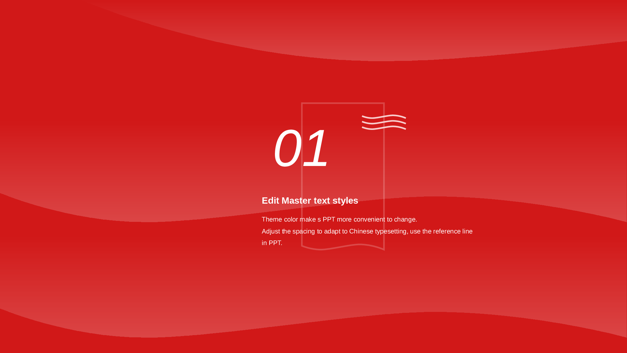 红色商务中国石油大学毕业答辩PPT下载.pptx 第3页