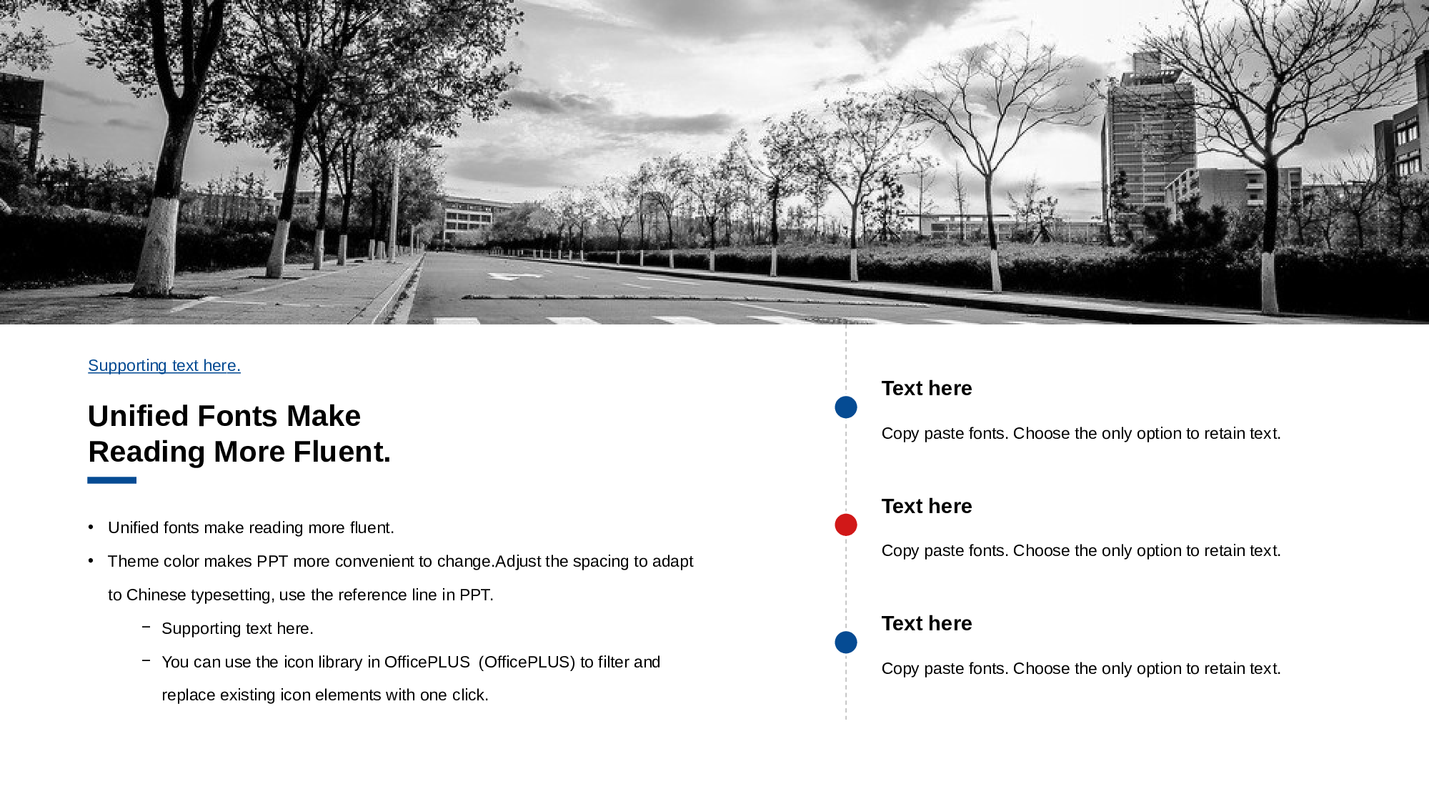 红色商务中国石油大学毕业答辩PPT下载.pptx 第5页