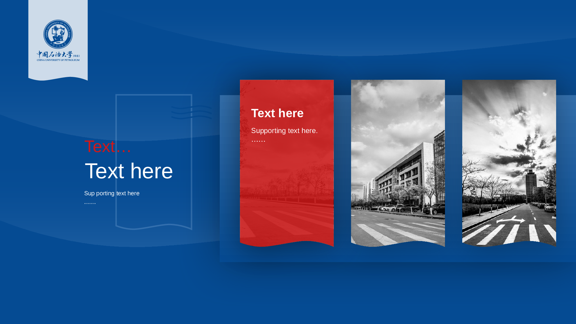 红色商务中国石油大学毕业答辩PPT下载.pptx 第6页