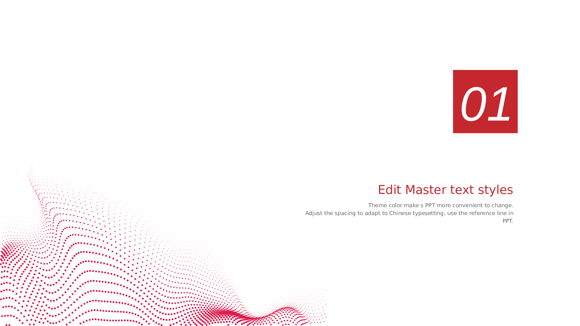 红色江西财经大学文学系学术答辩PPT模板.pptx 第3页