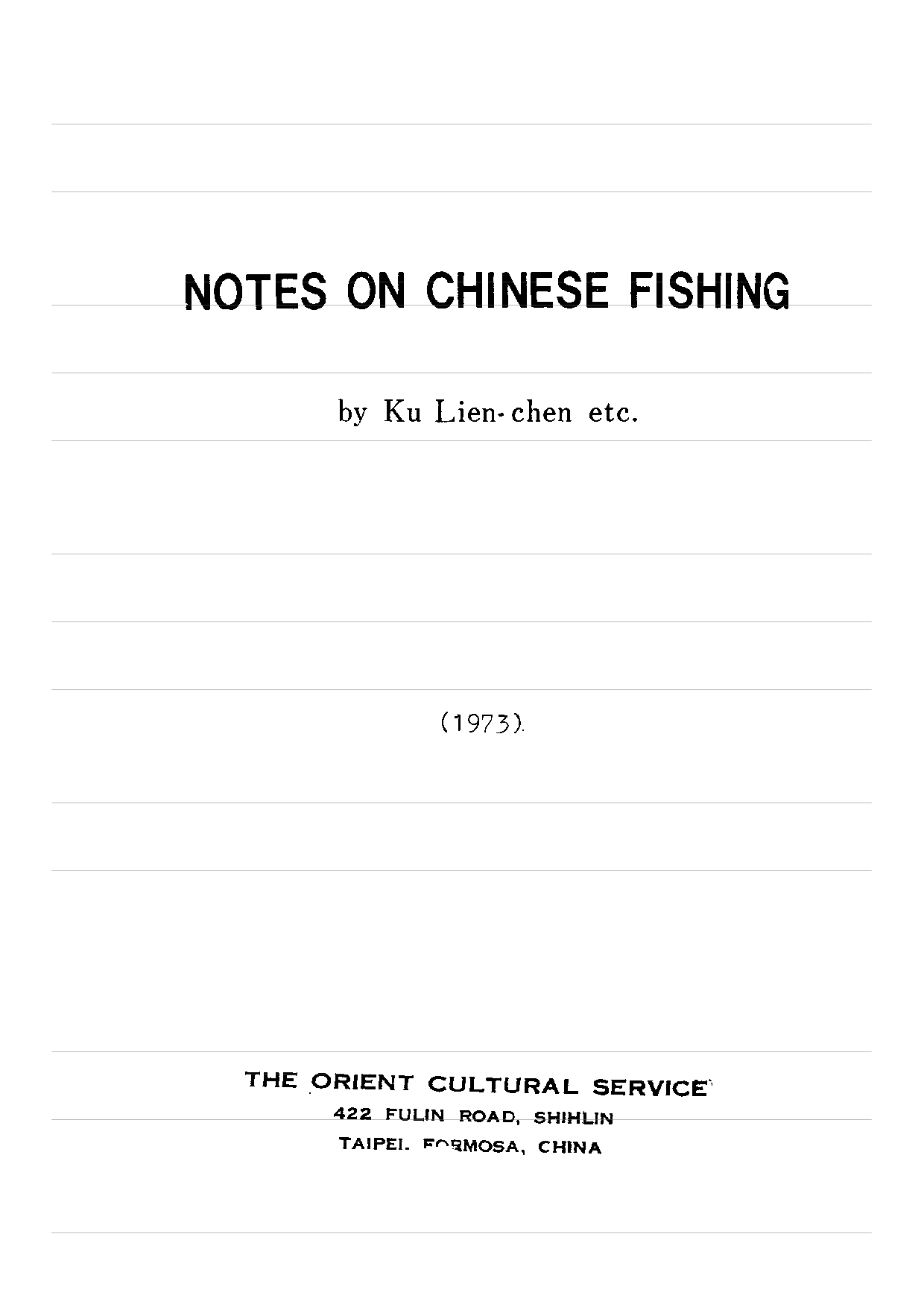 民俗丛书110 钓游记趣  辜濂贞等著.pdf 第6页